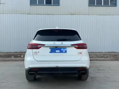 Hongqi HS5