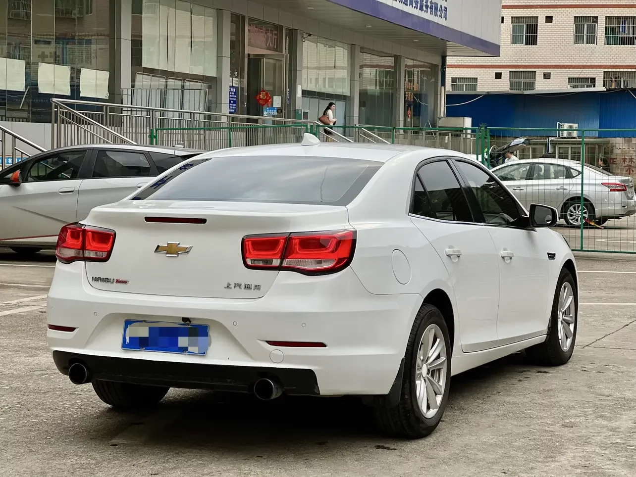 Chevrolet Malibu
