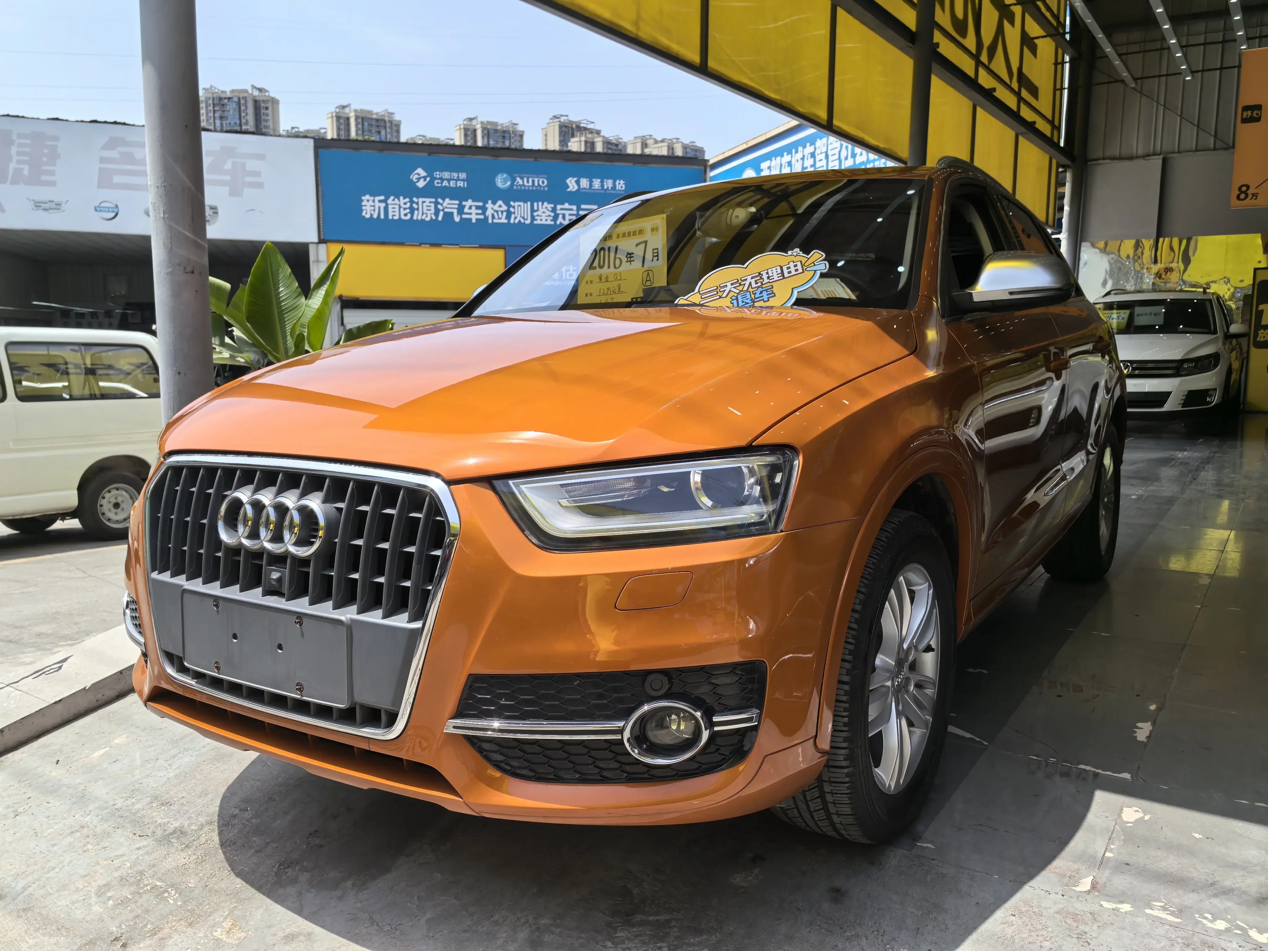 Audi Q3