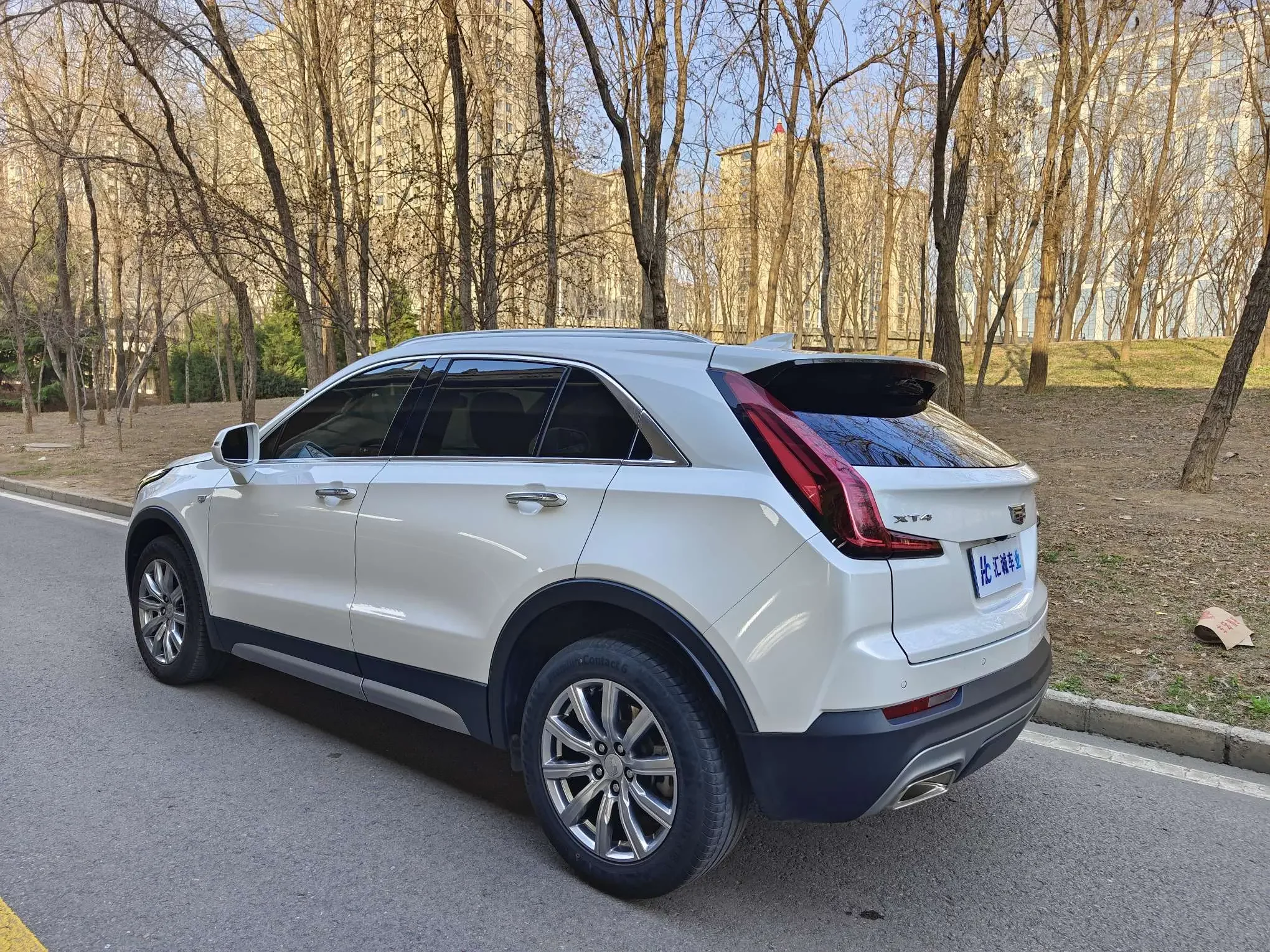 Cadillac XT4