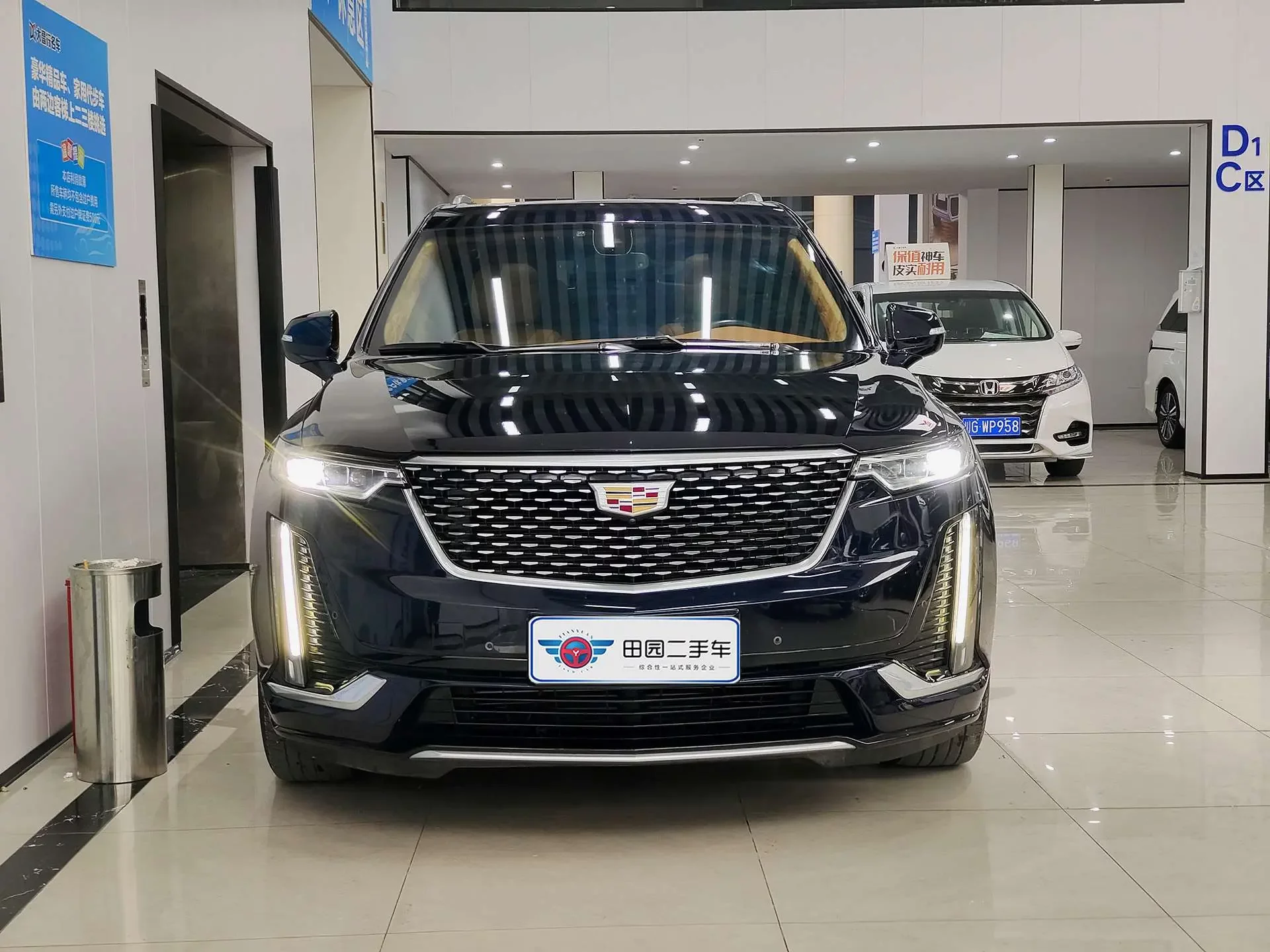 Cadillac XT6