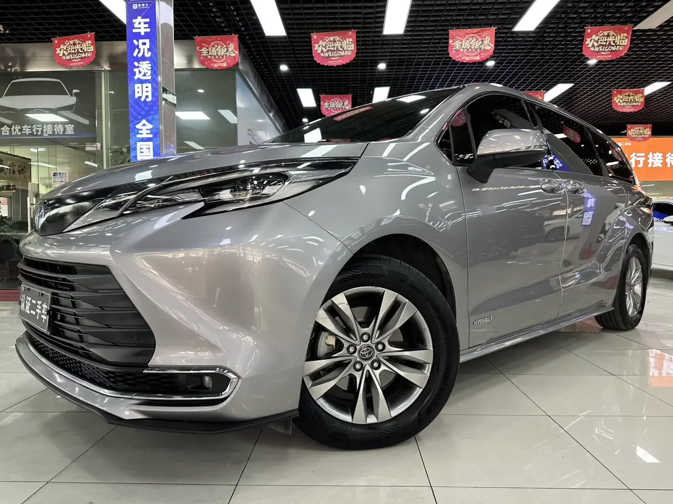 Toyota Sienna