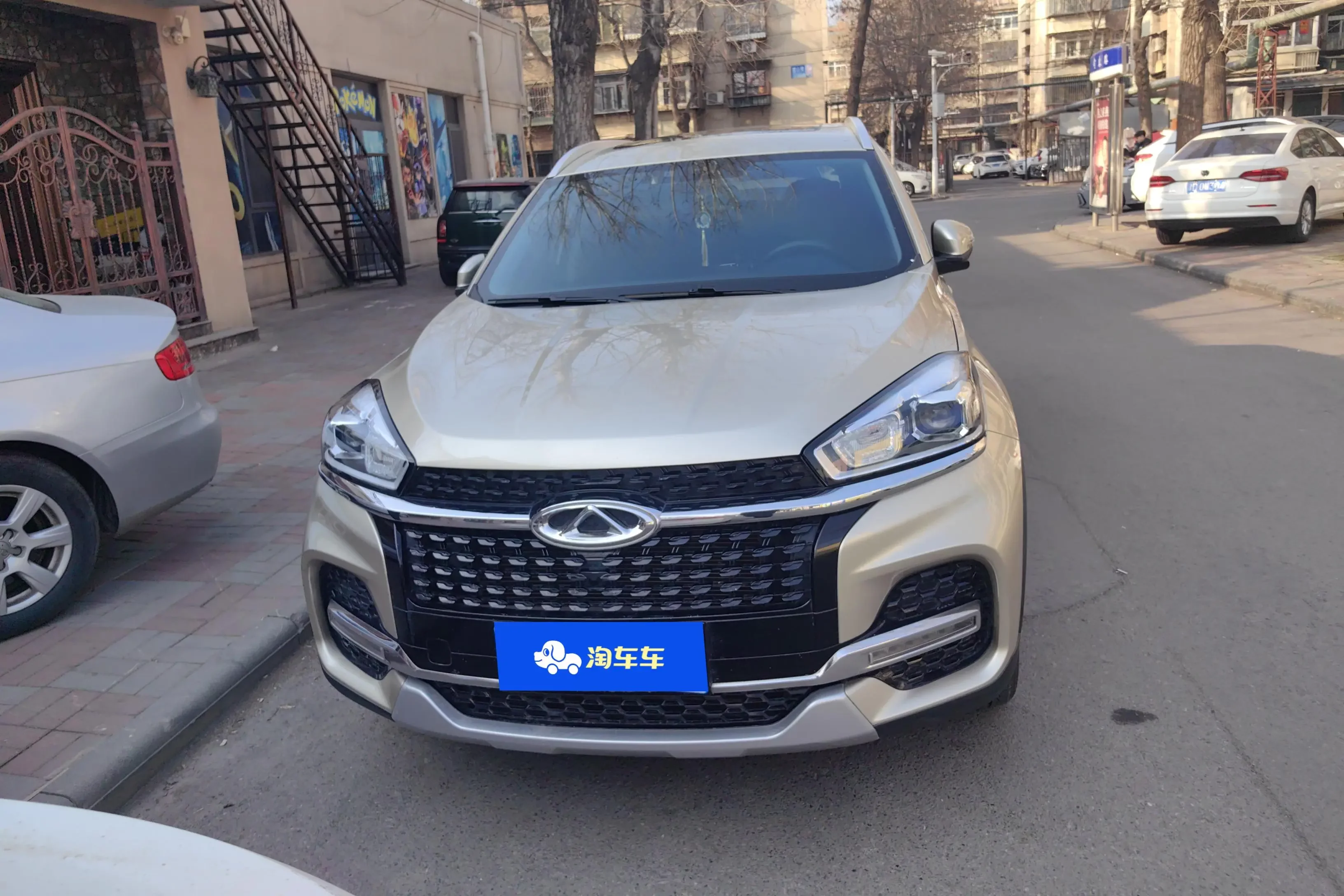 Chery Tiggo 8