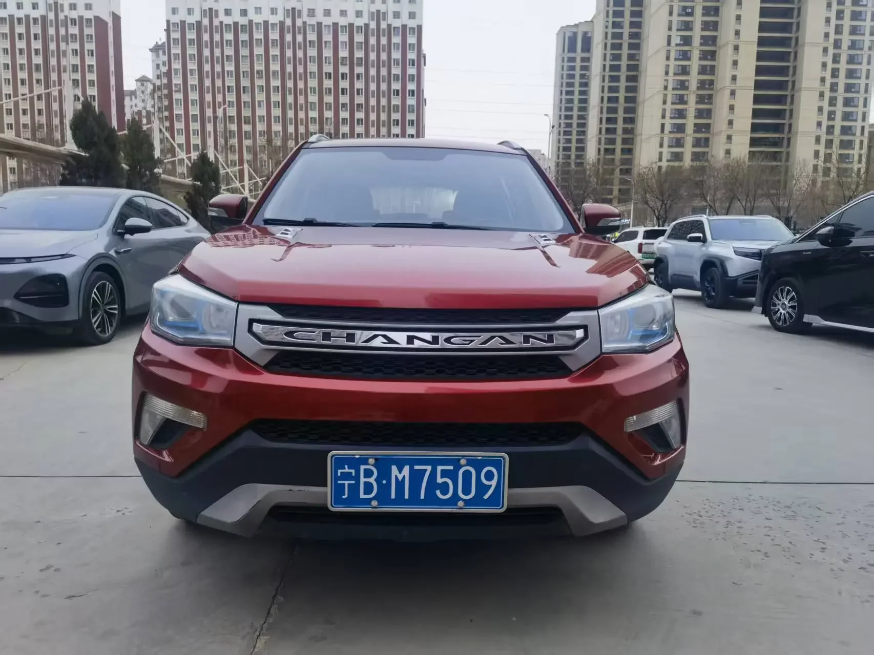 Changan CS75