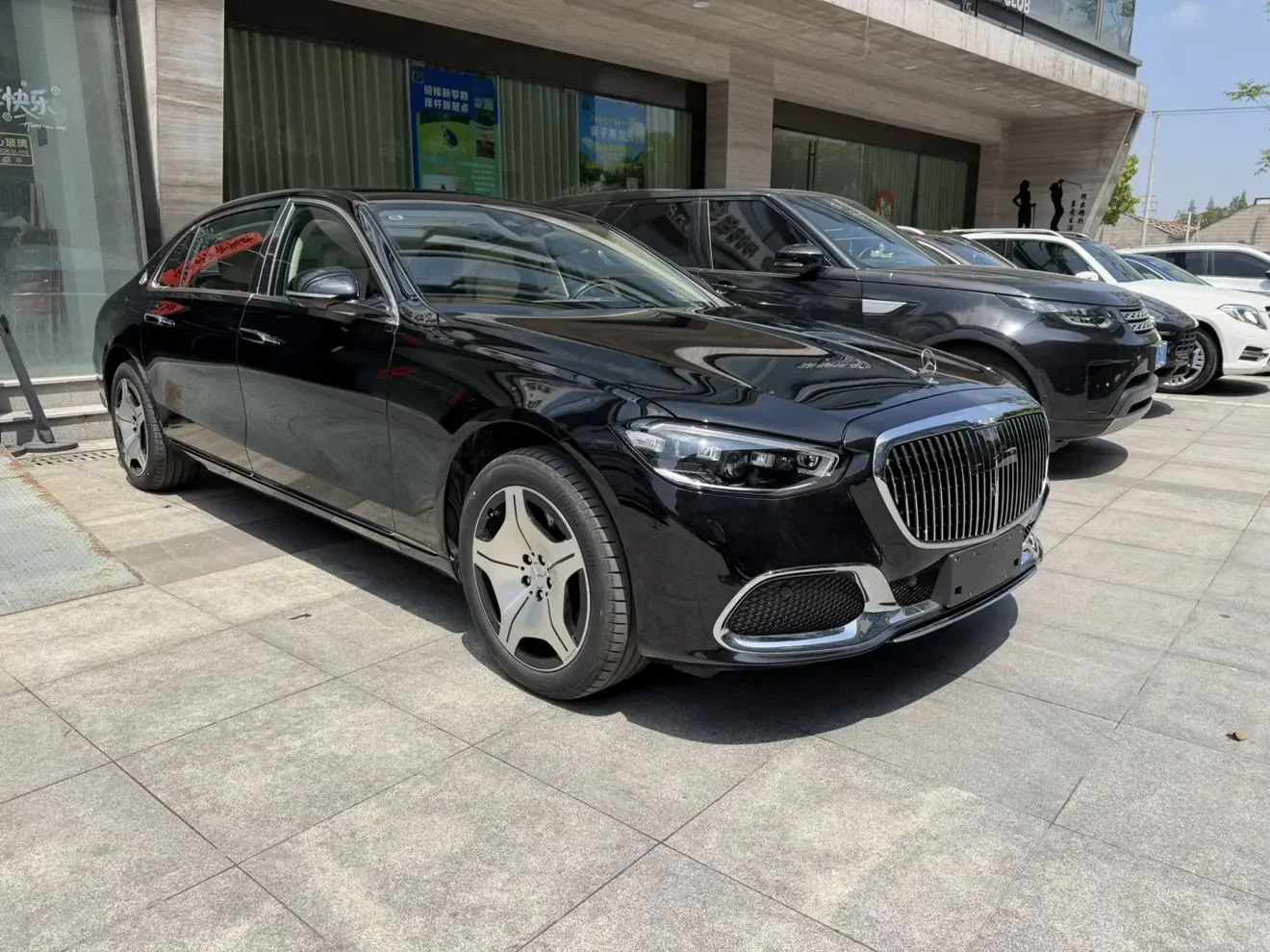 Mercedes-Benz Maybach S-Class