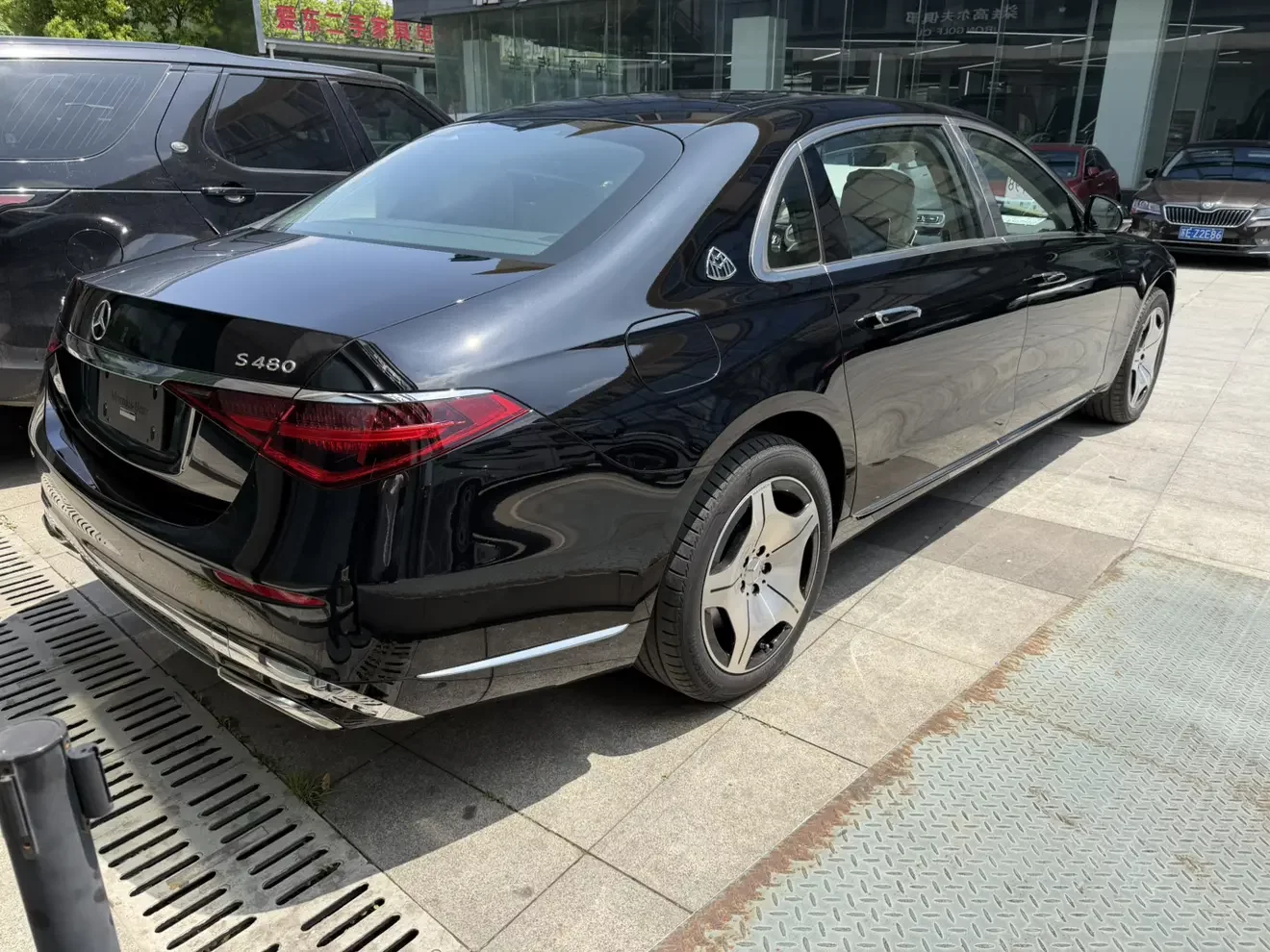 Mercedes-Benz Maybach S-Class