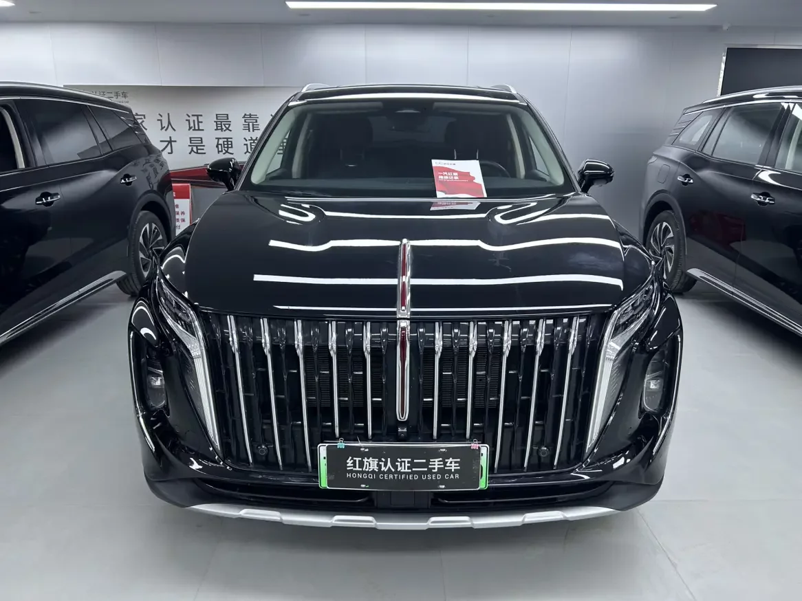 Hongqi HS7 PHEV