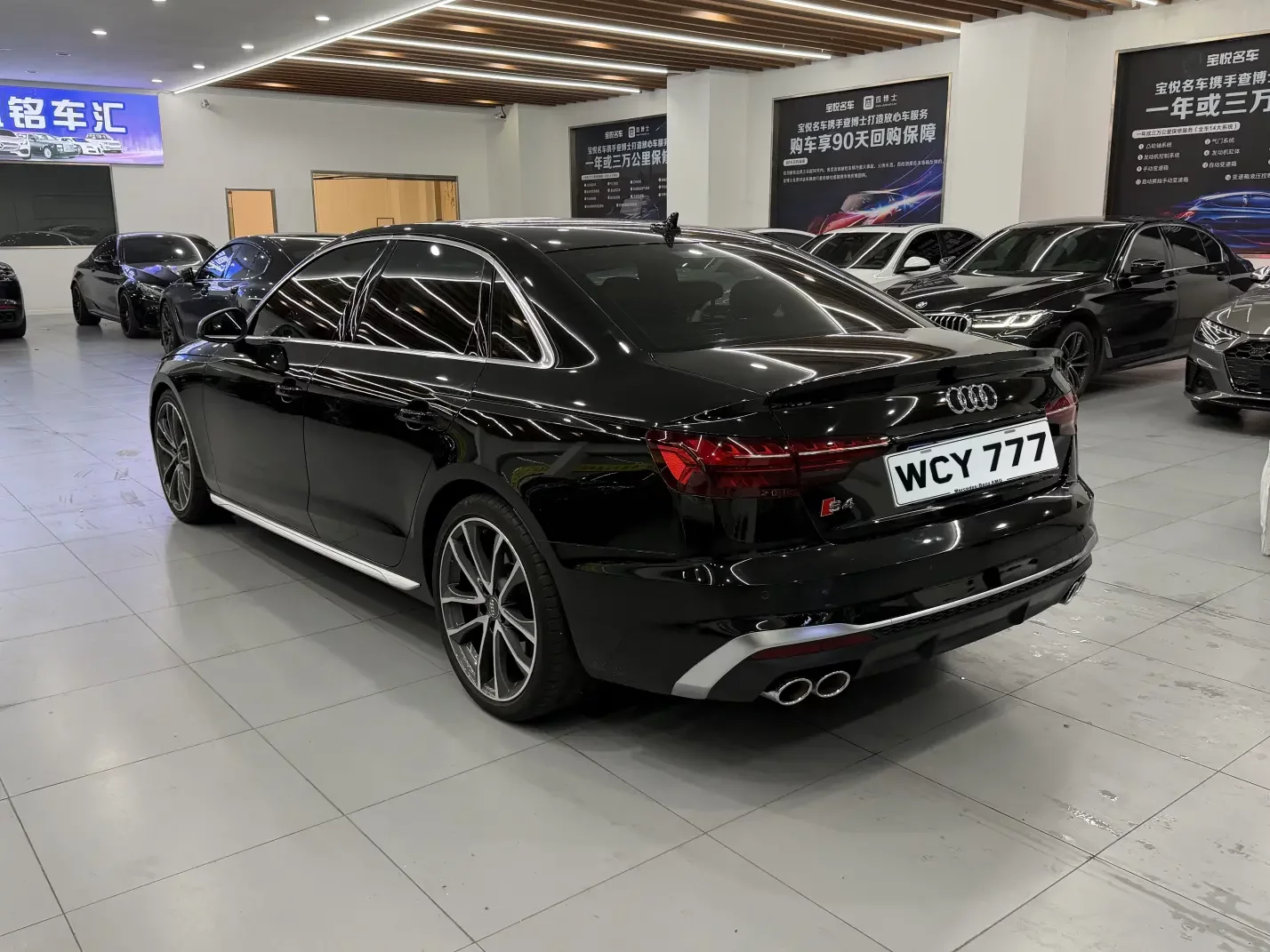 Audi S4