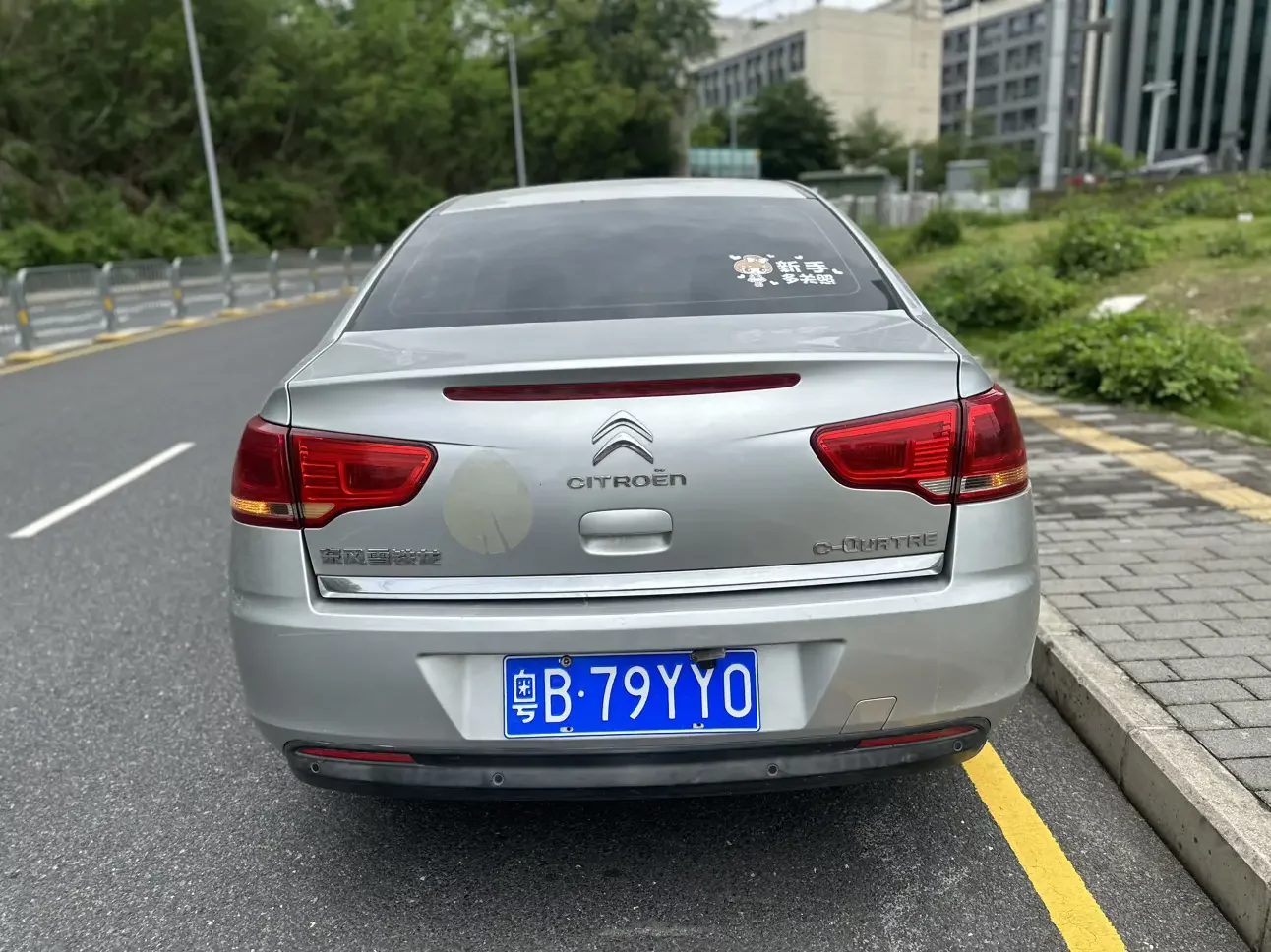 Citroën SEGA