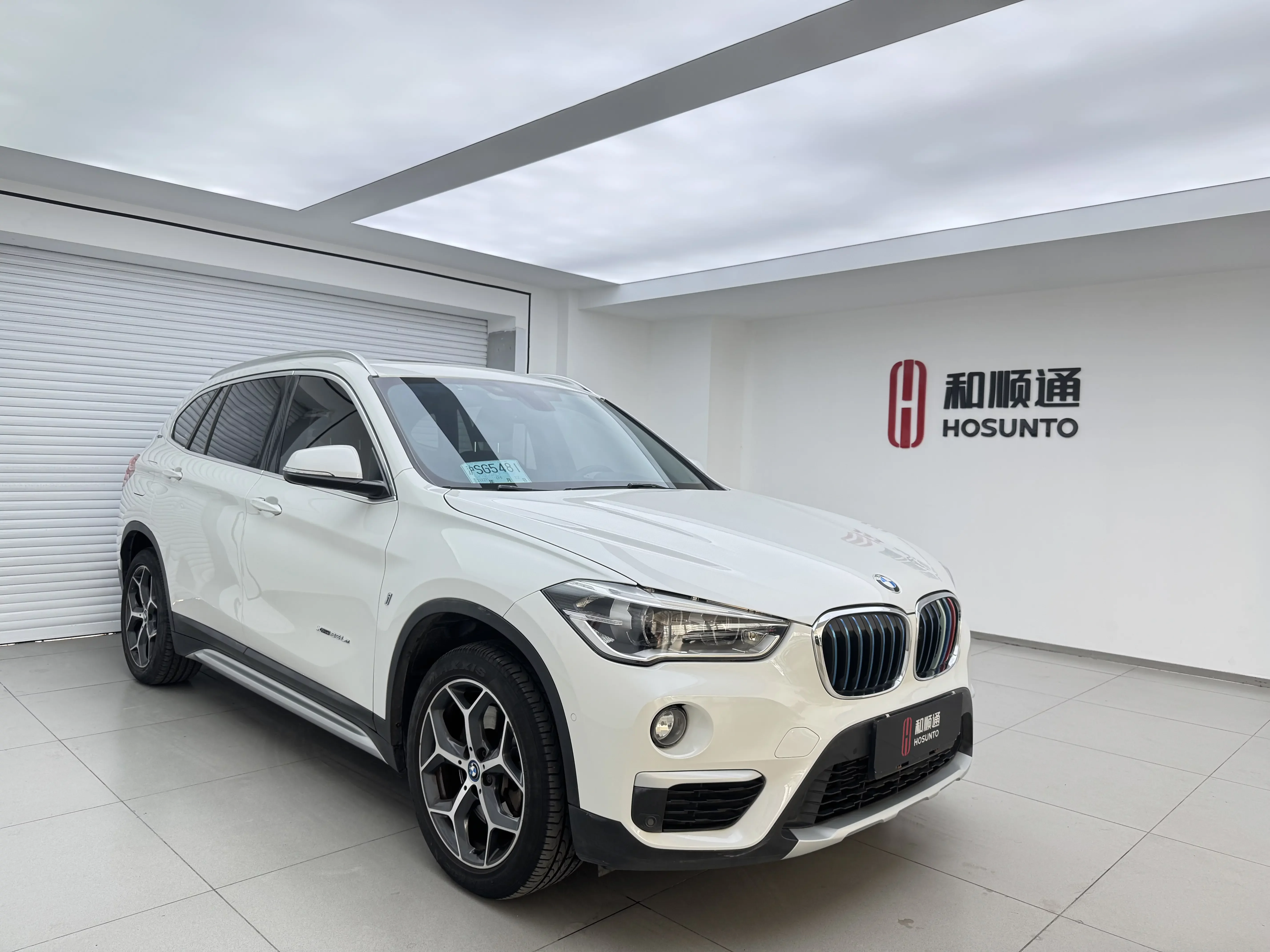 BMW X1 PHEV