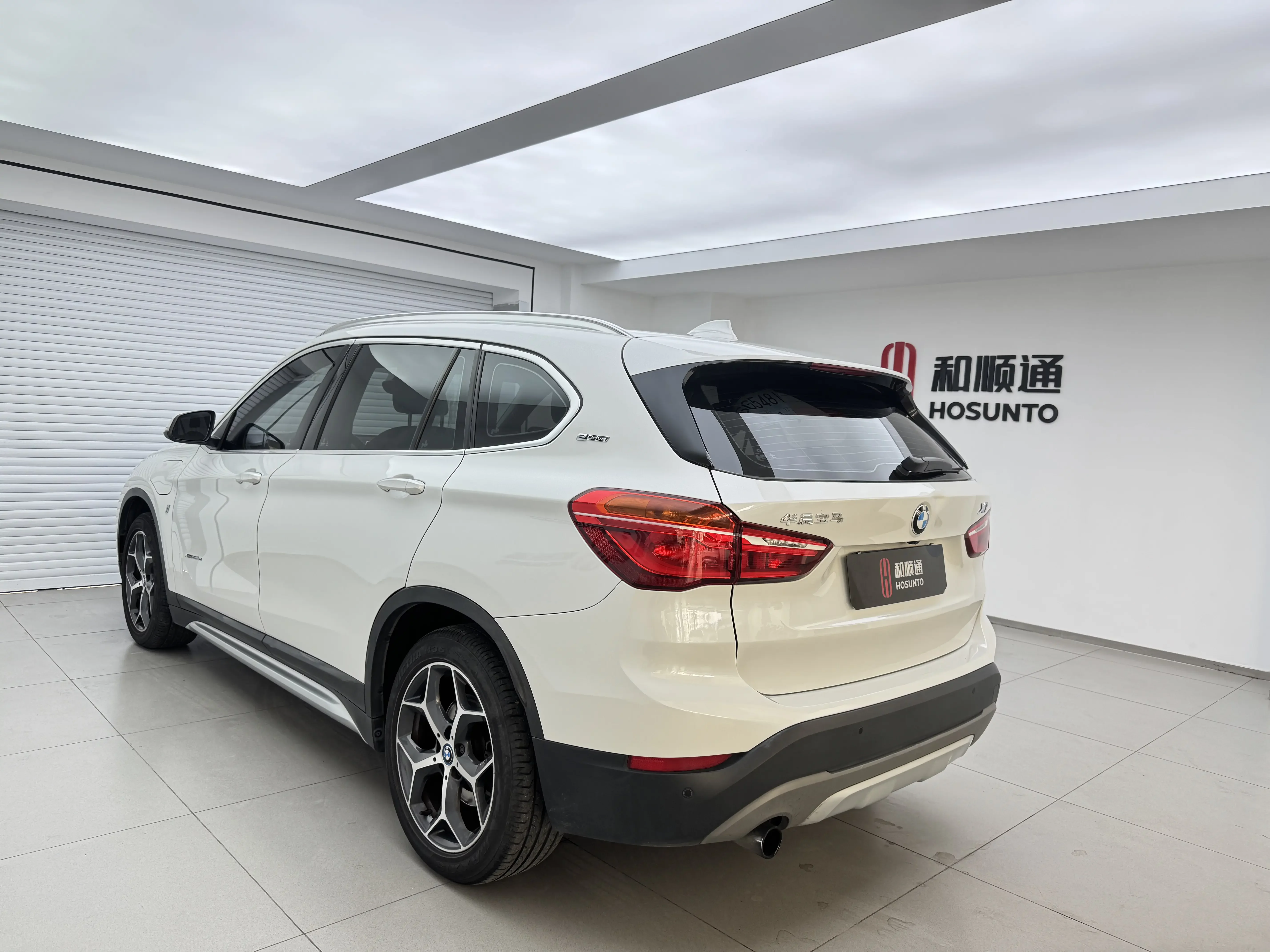 BMW X1 PHEV