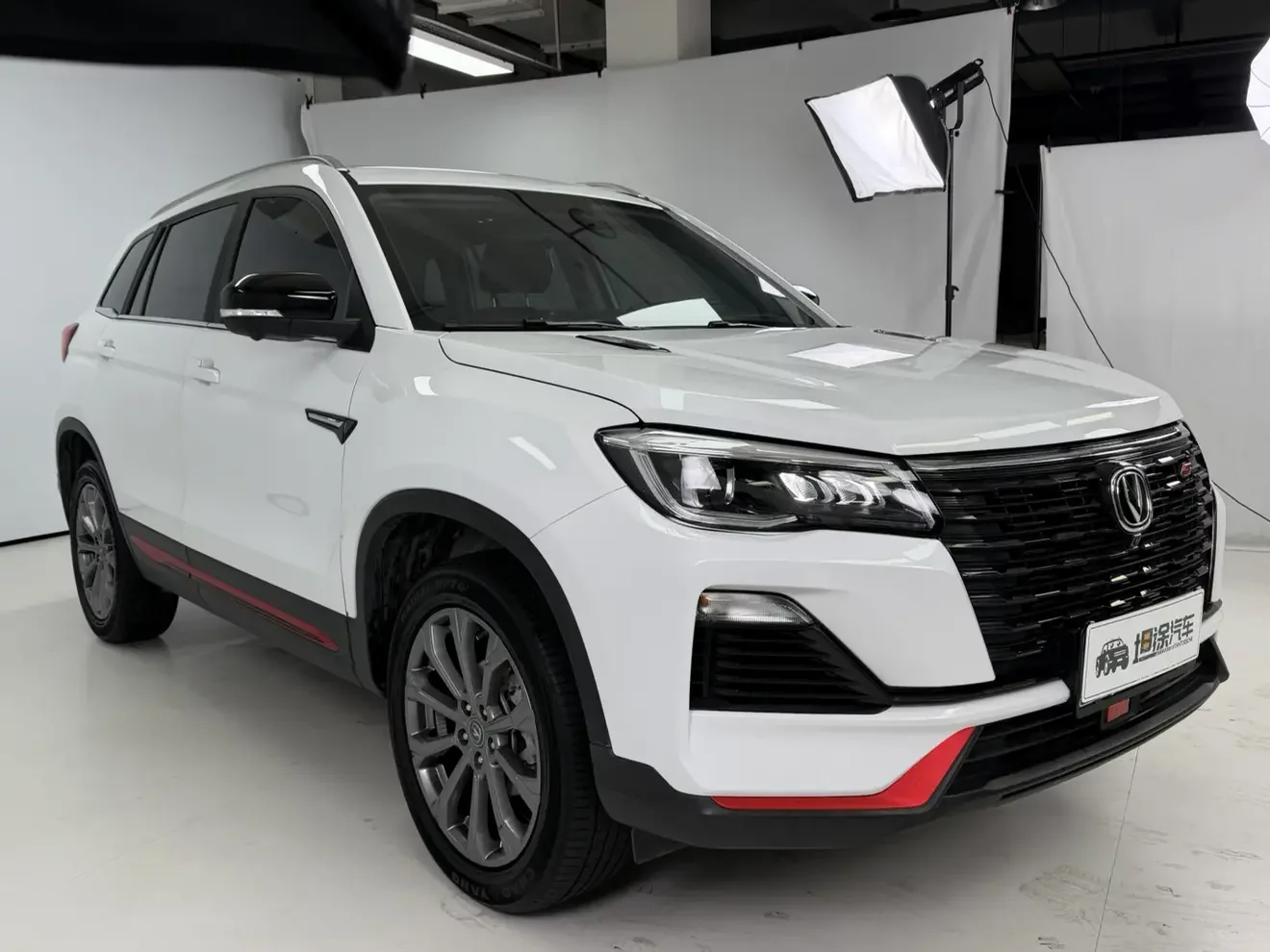 Changan CS75