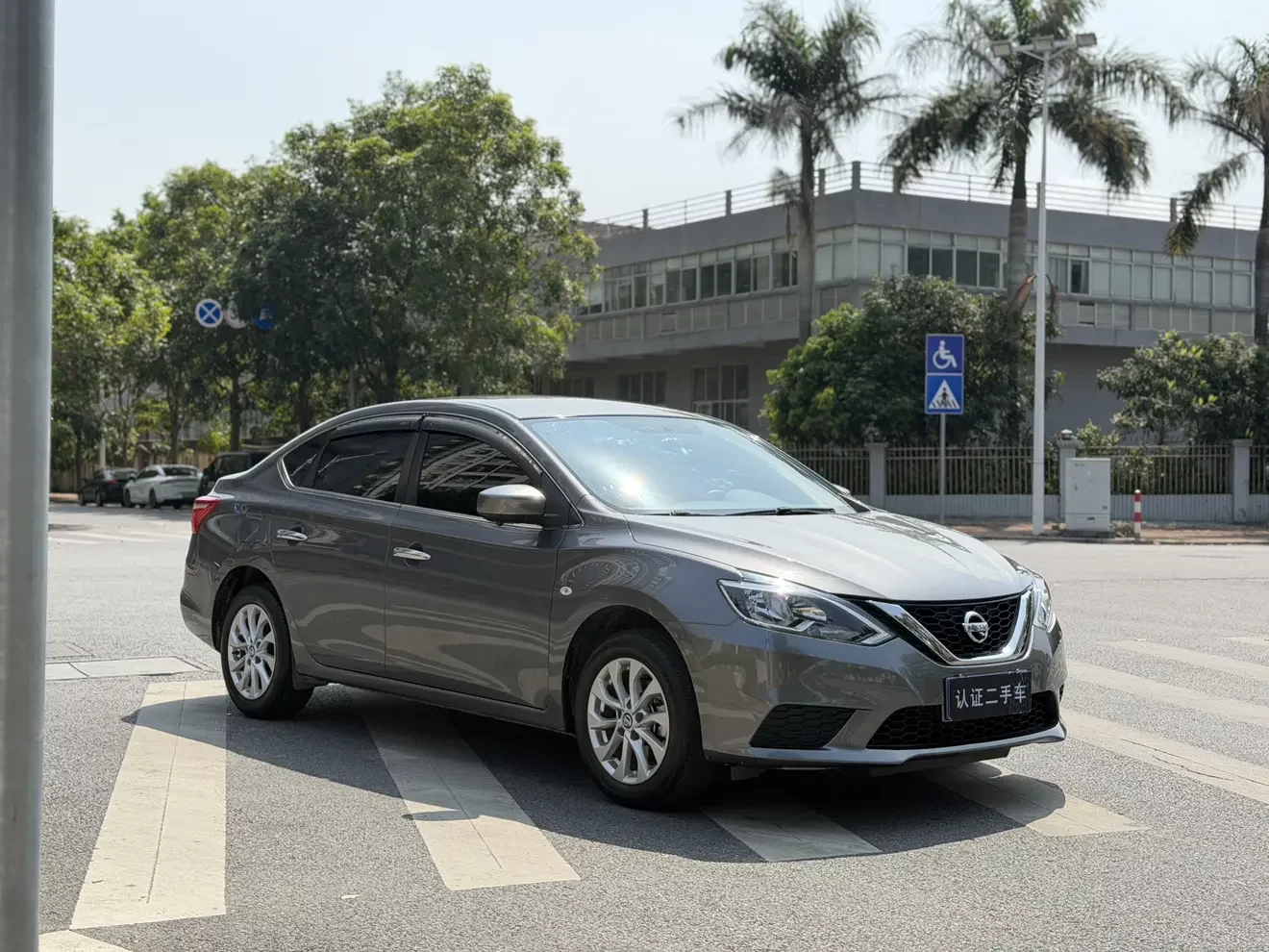 Nissan Sylphy