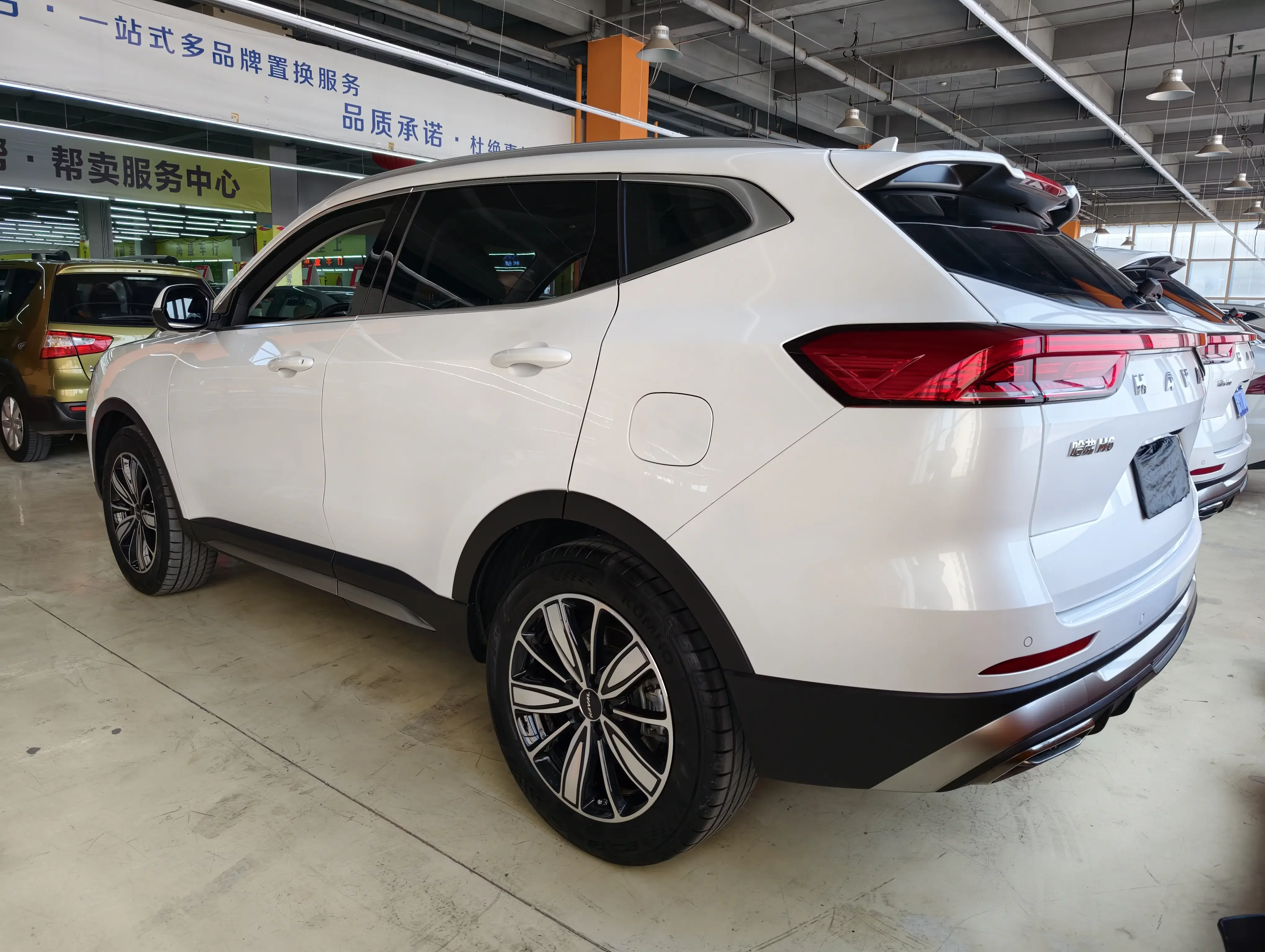 Haval H6