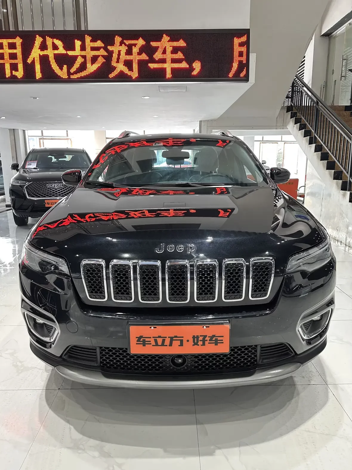 Jeep Cherokee  из Китая