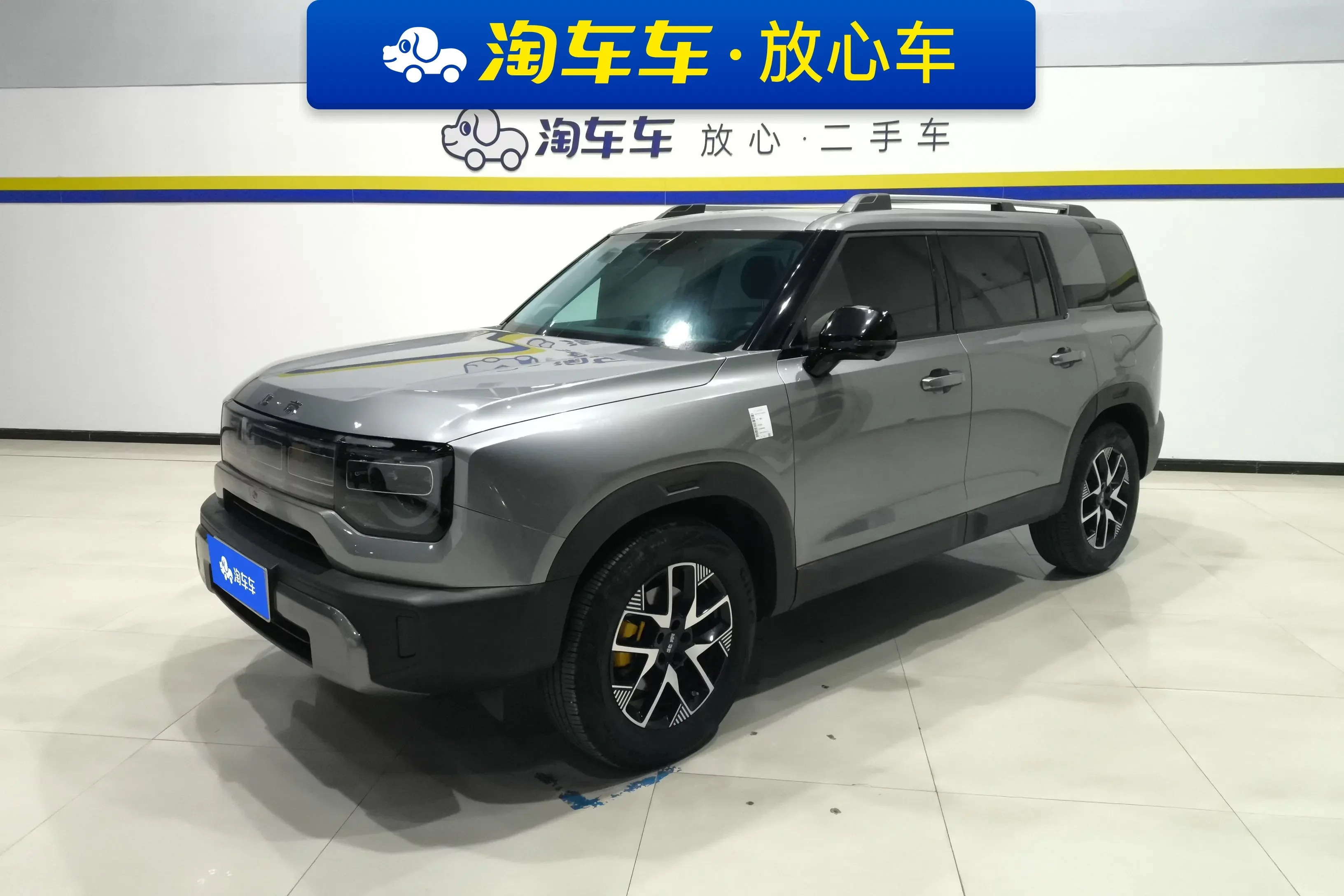 BAIC Beijing Off-road BJ30