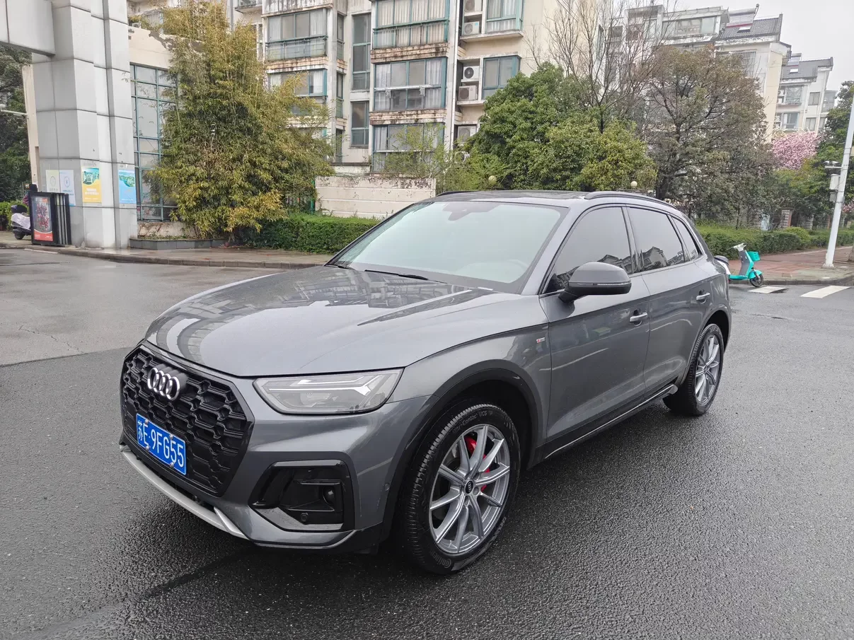 Audi Q5L