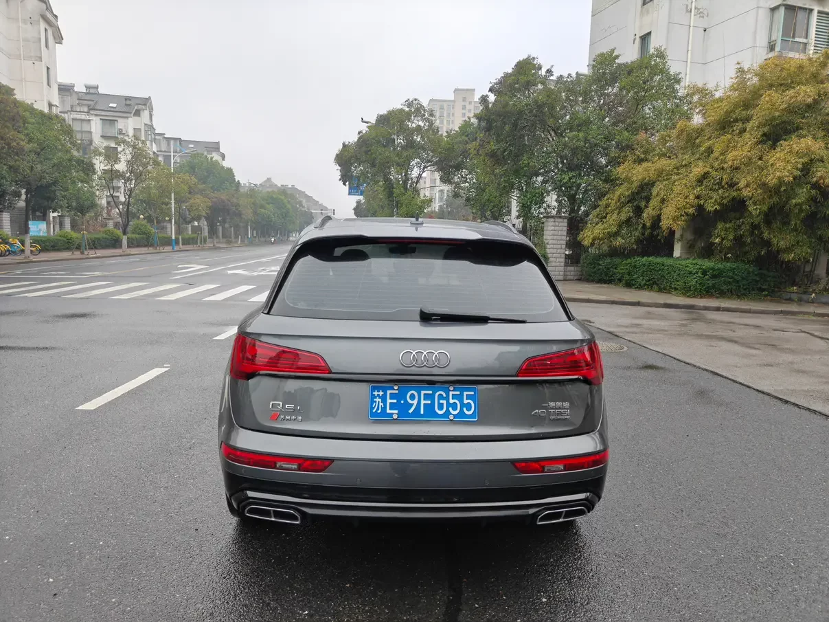 Audi Q5L