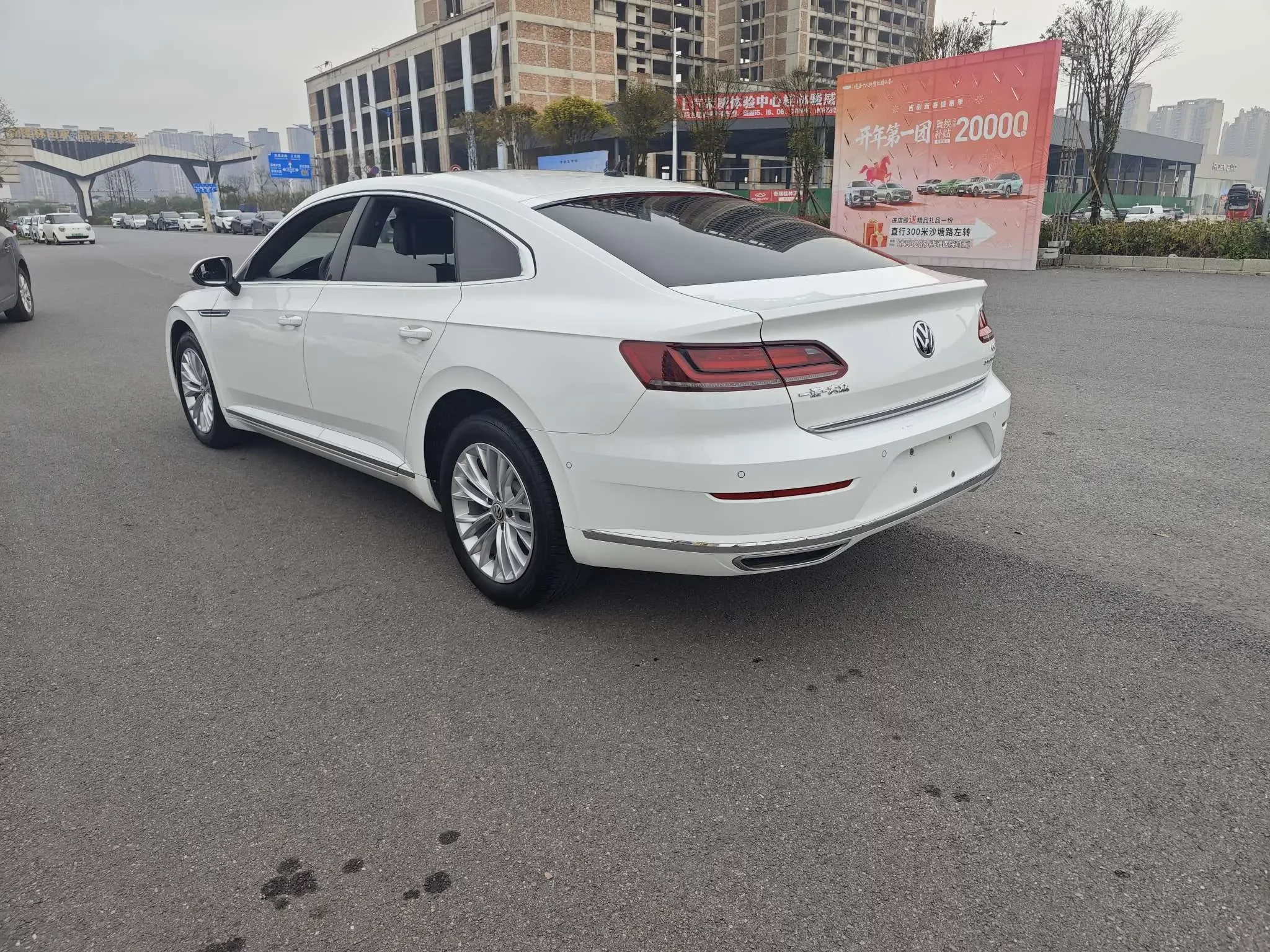 Volkswagen Arteon