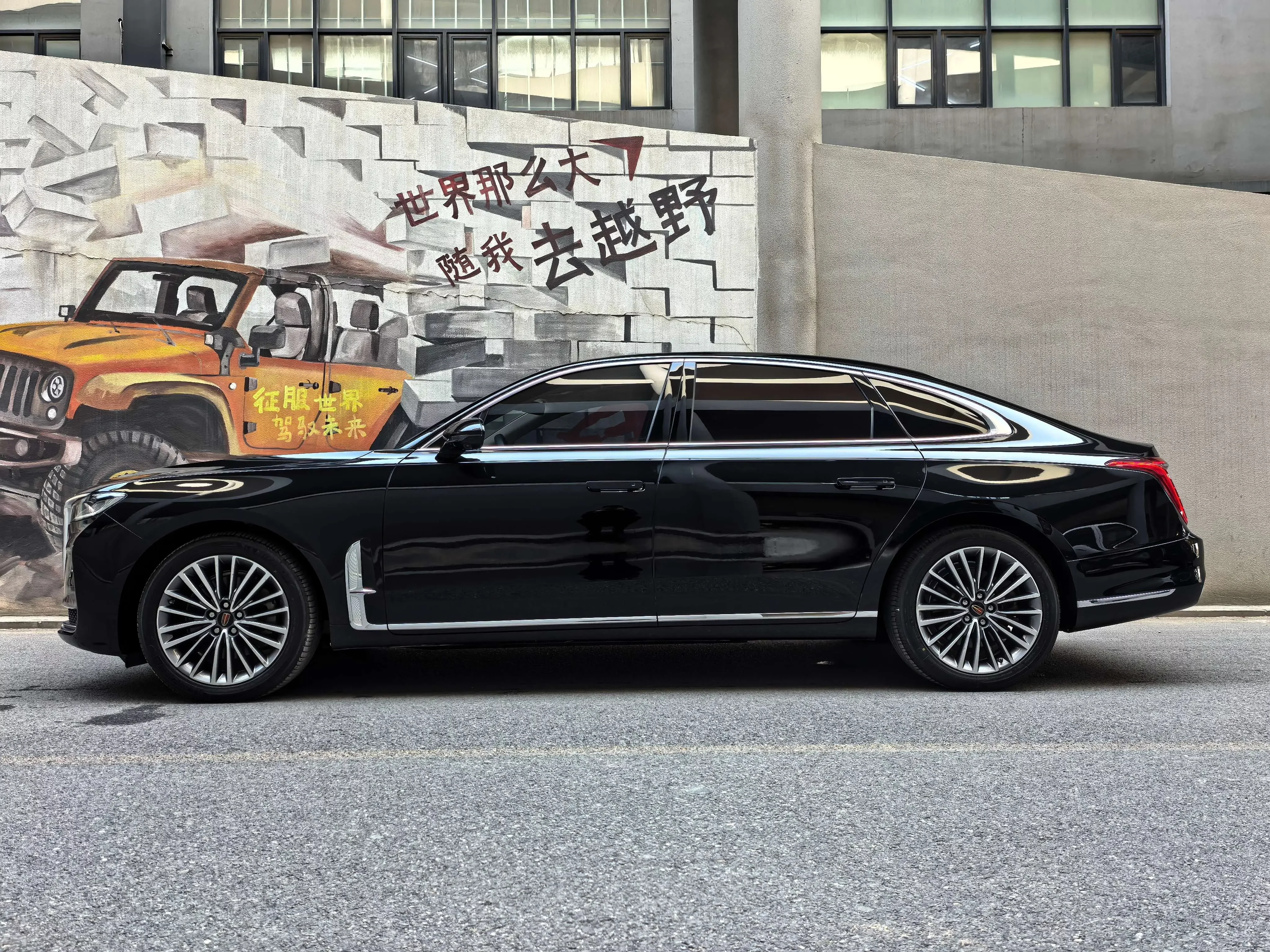 Hongqi H9