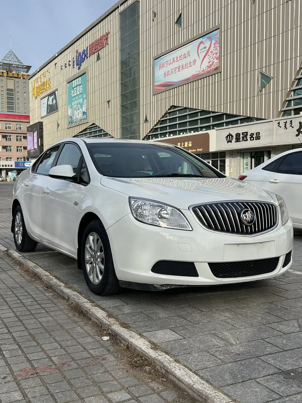 Buick Yinglang