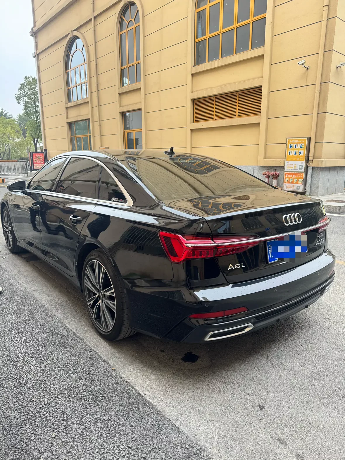 Audi A6L