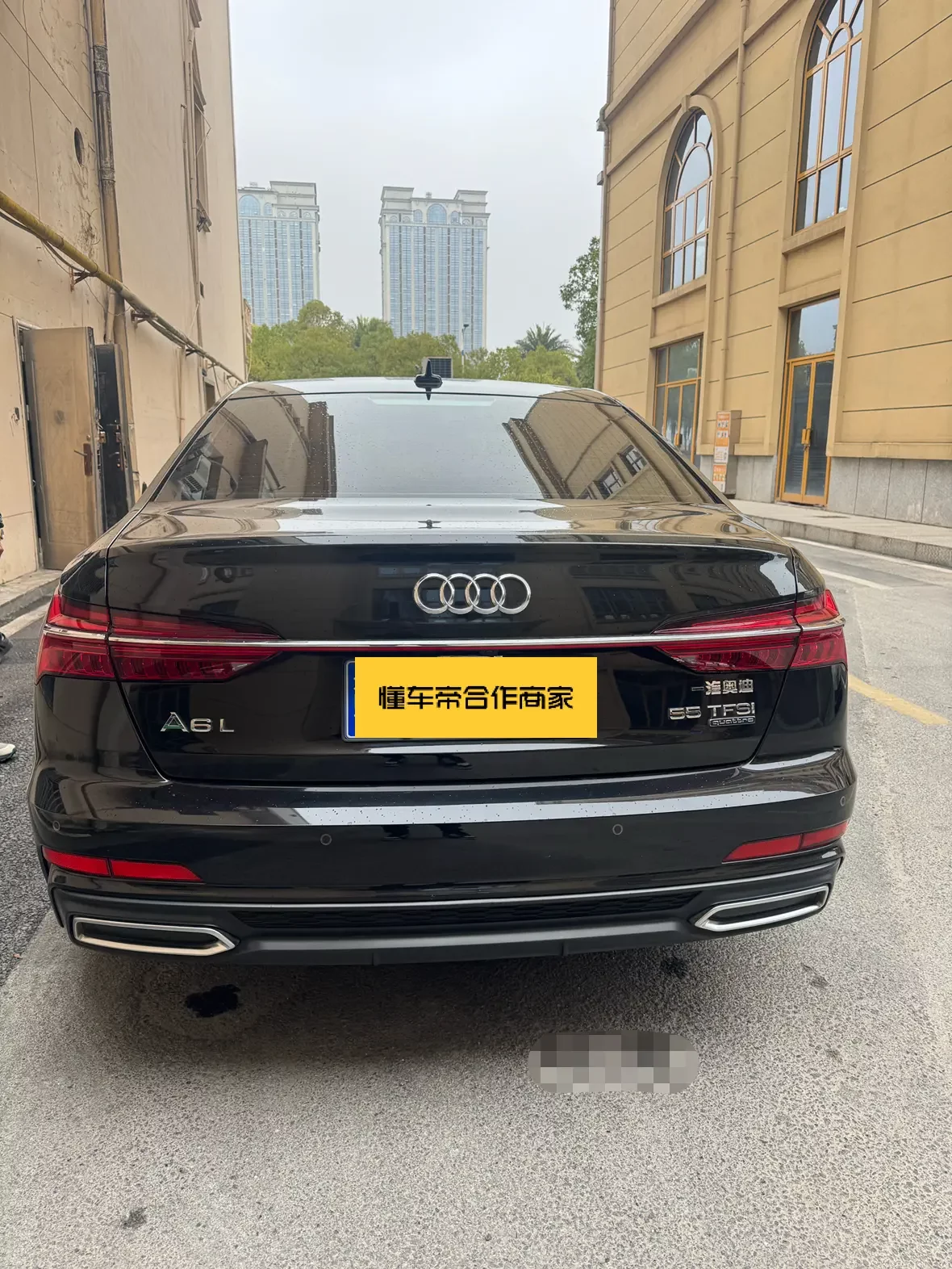 Audi A6L