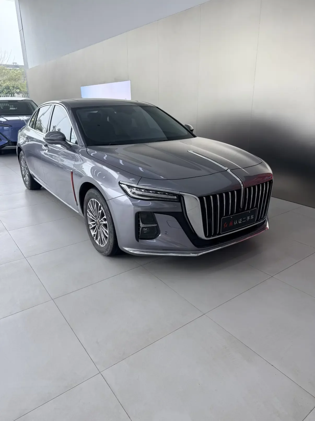 Hongqi H5