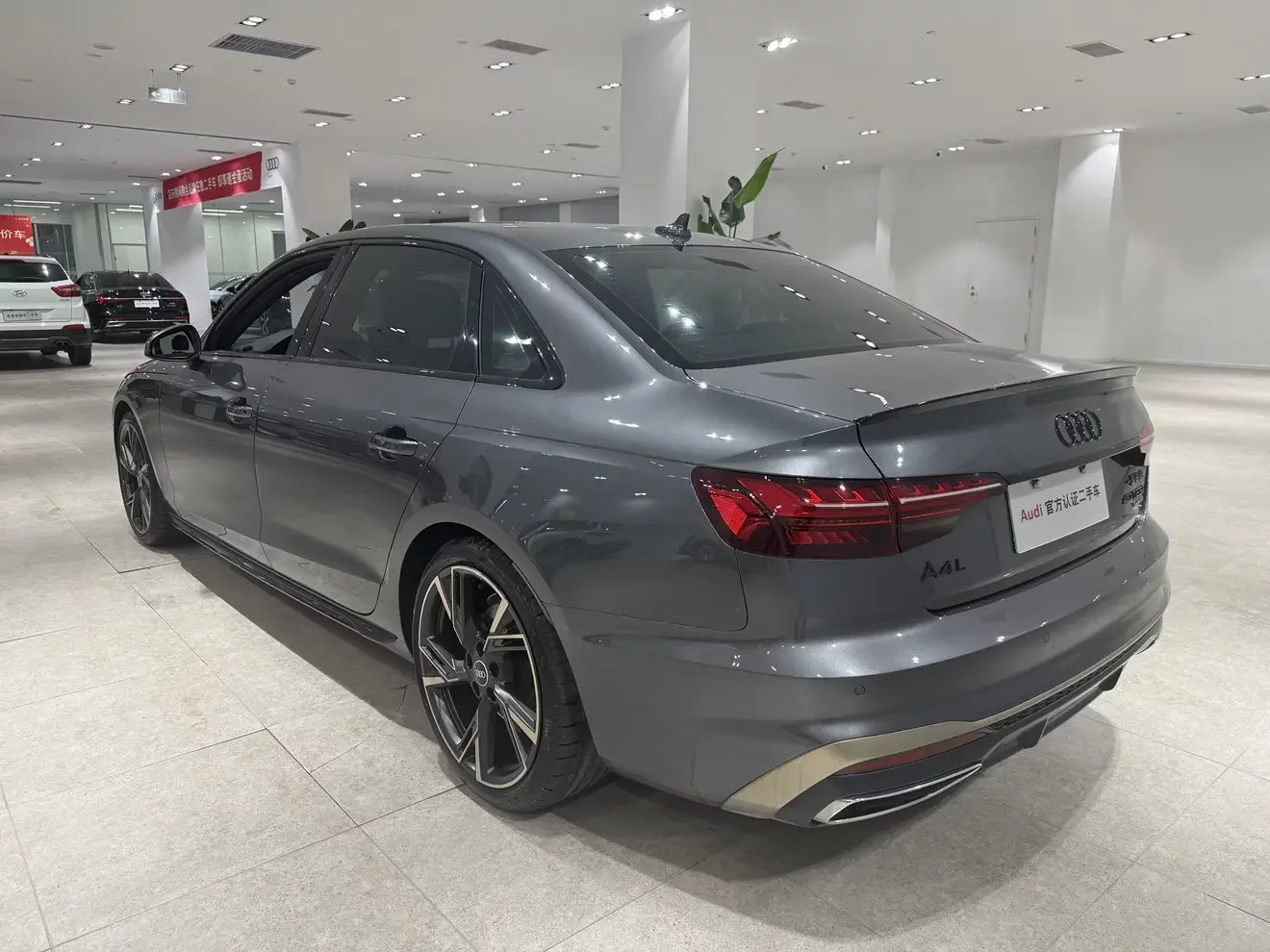 Audi A4L