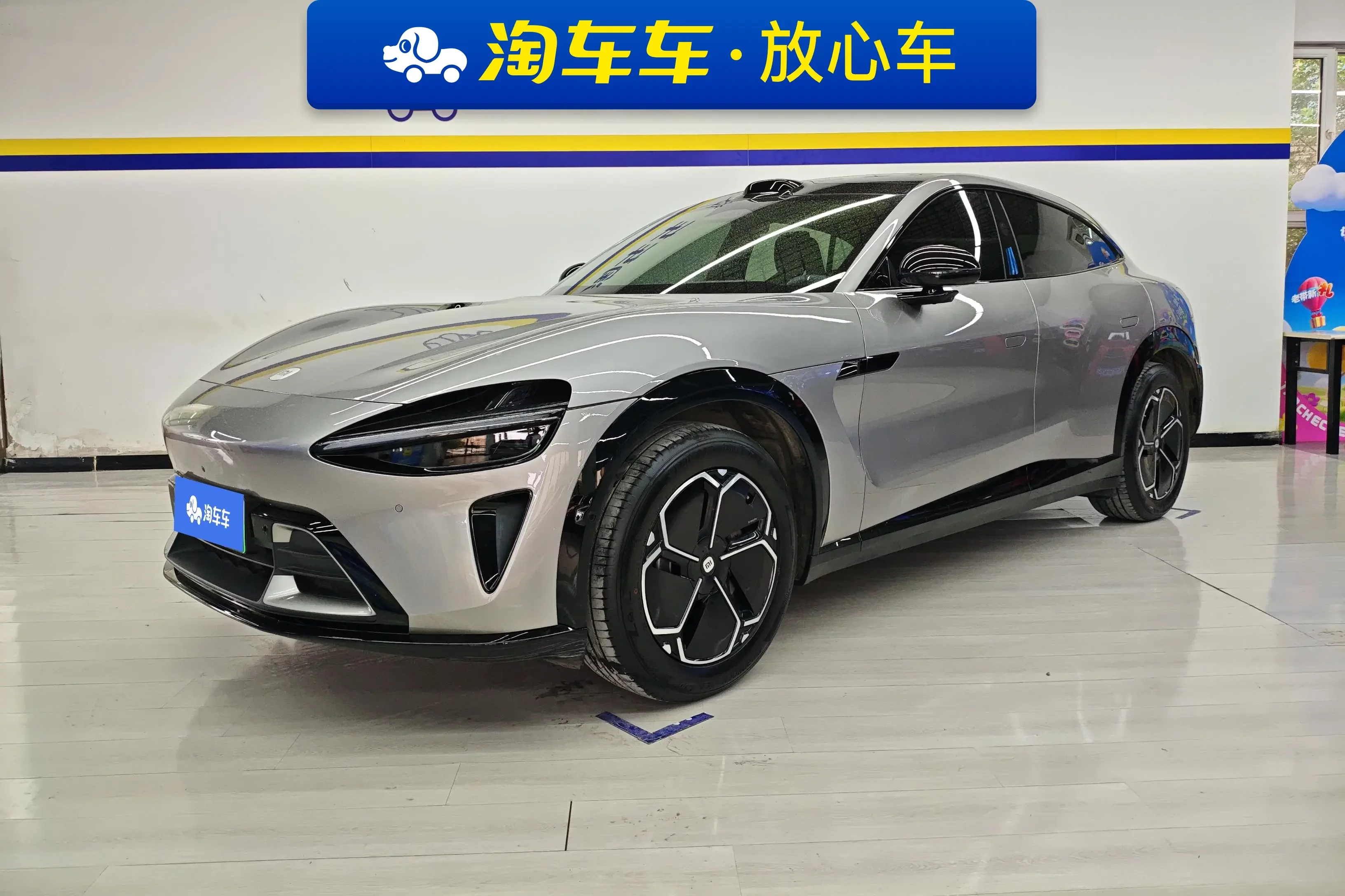 Xiaomi car Xiaomi YU7
