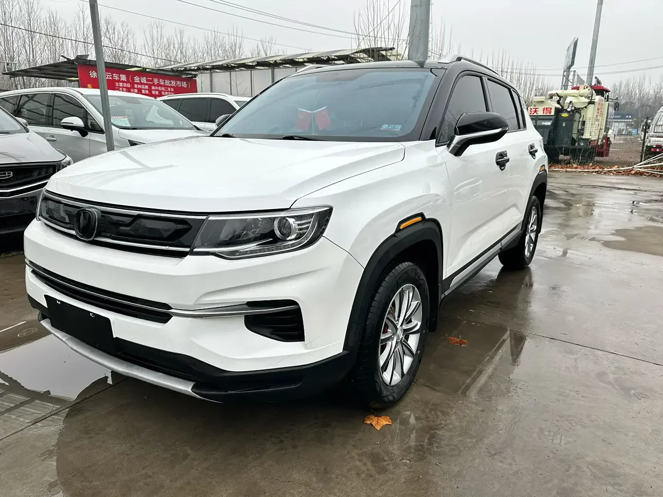 Changan CS35 PLUS