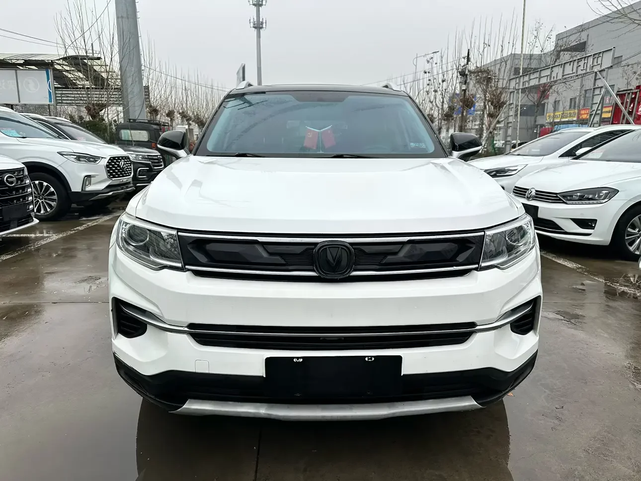 Changan CS35 PLUS