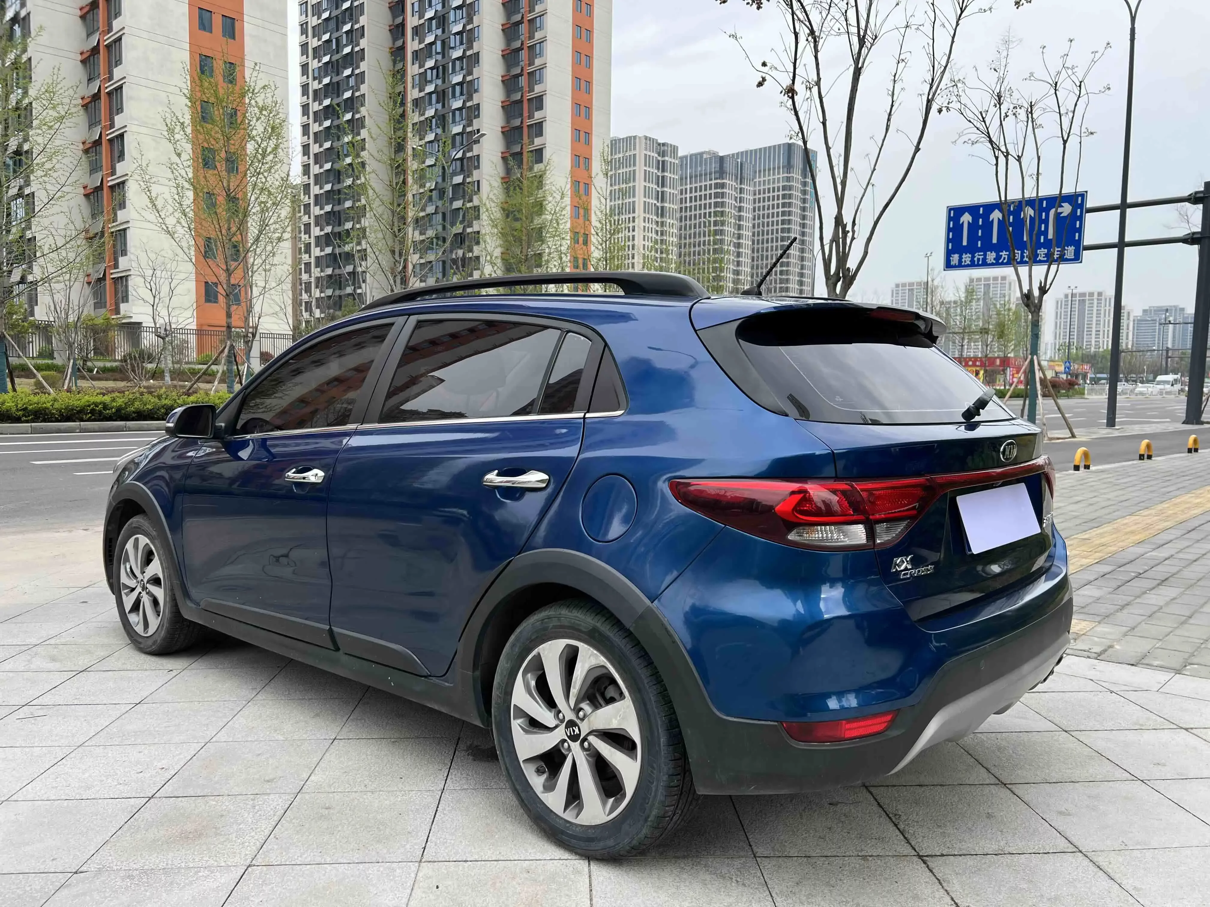 Kia KX CROSS