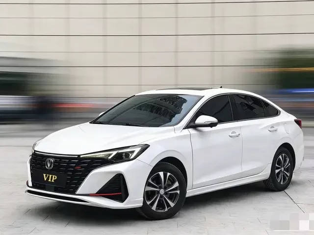 Changan Escape