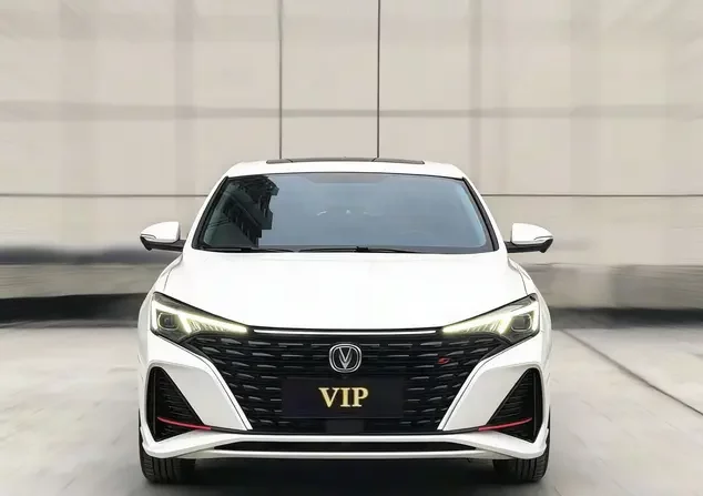 Changan Escape