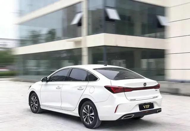Changan Escape