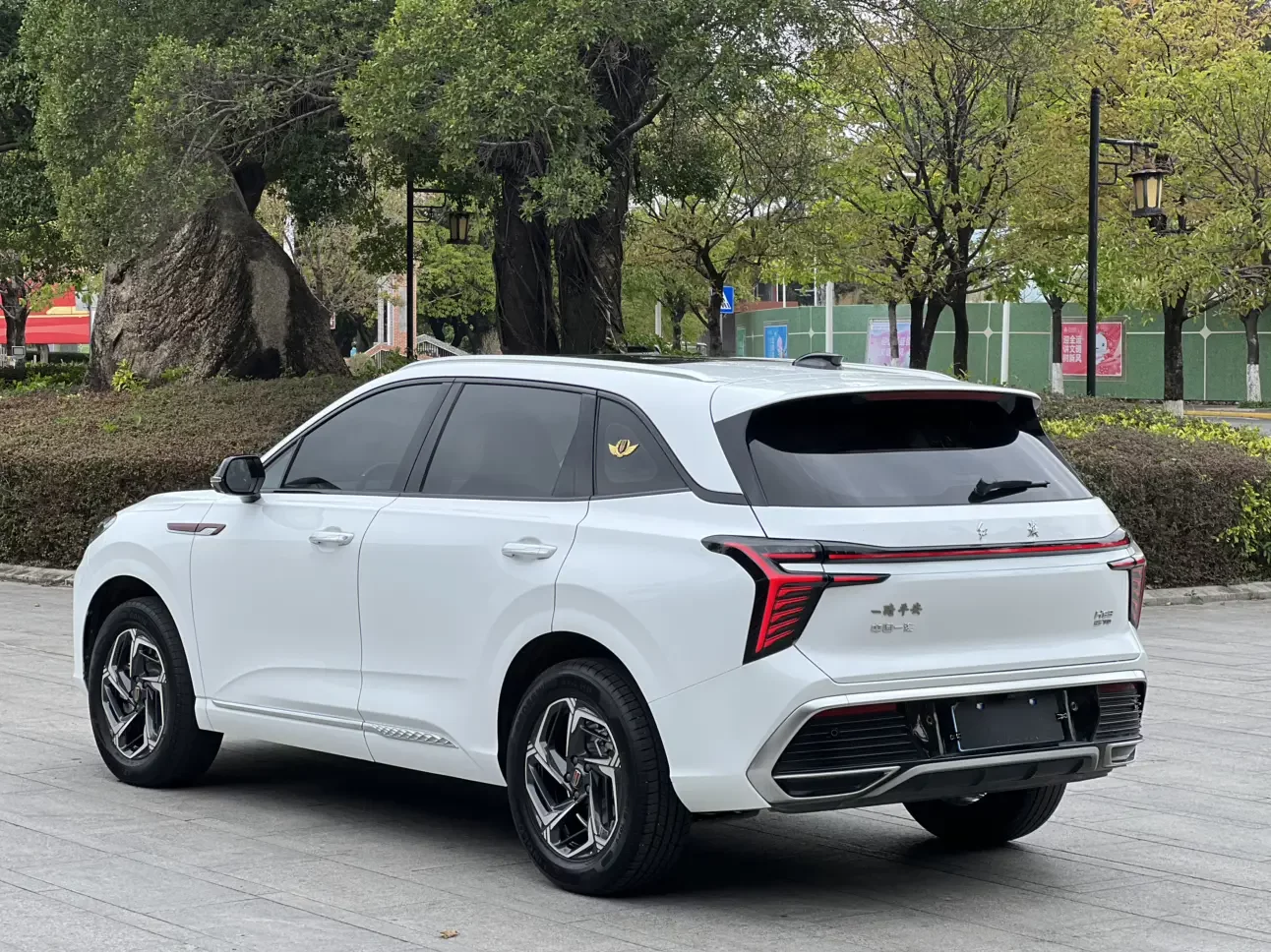 Hongqi HS3
