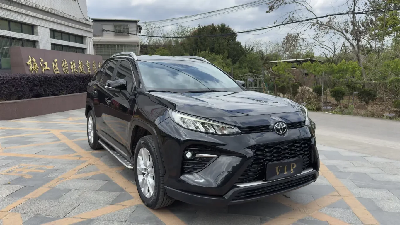Toyota Willanda
