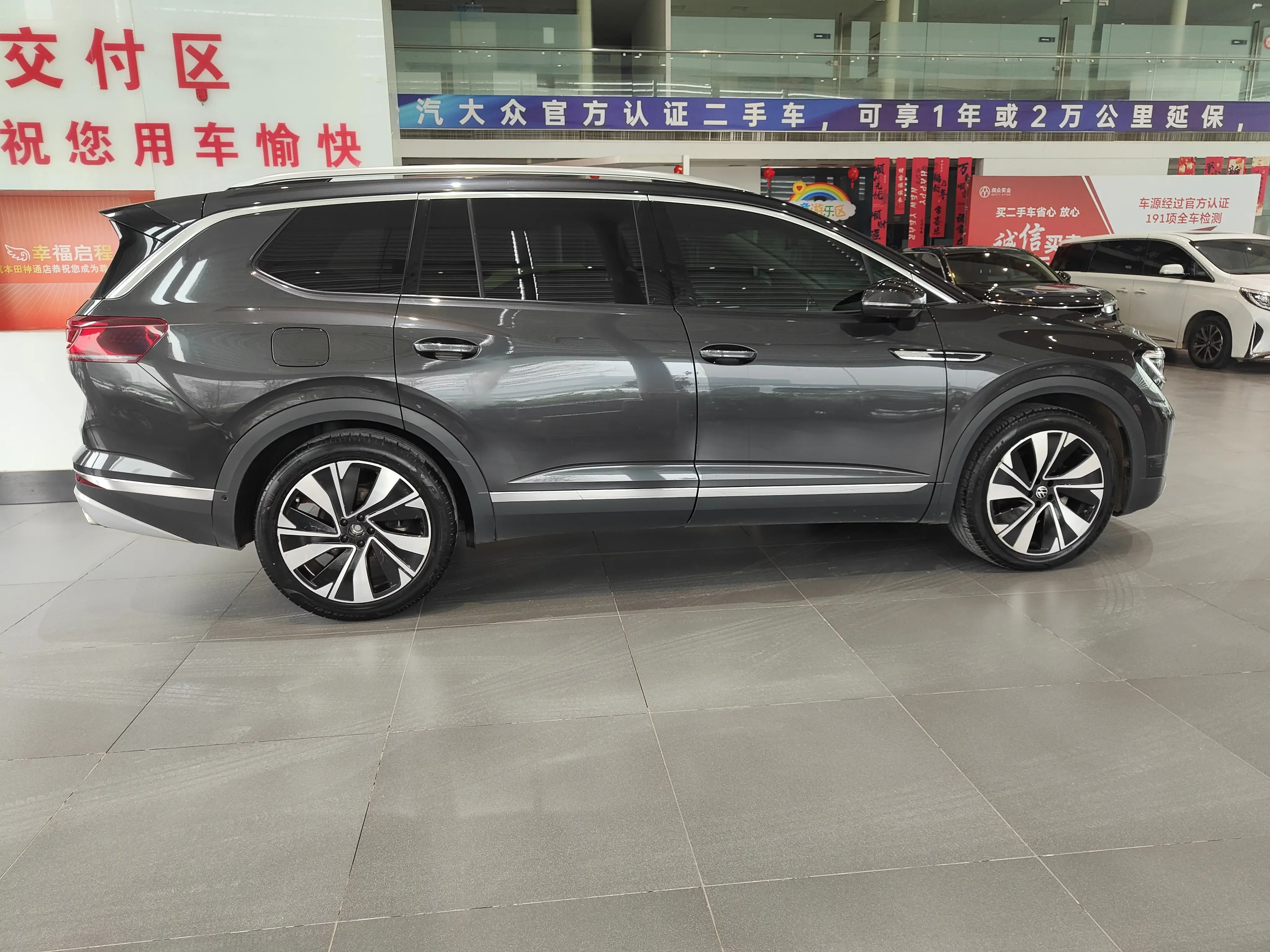 Volkswagen Talagon