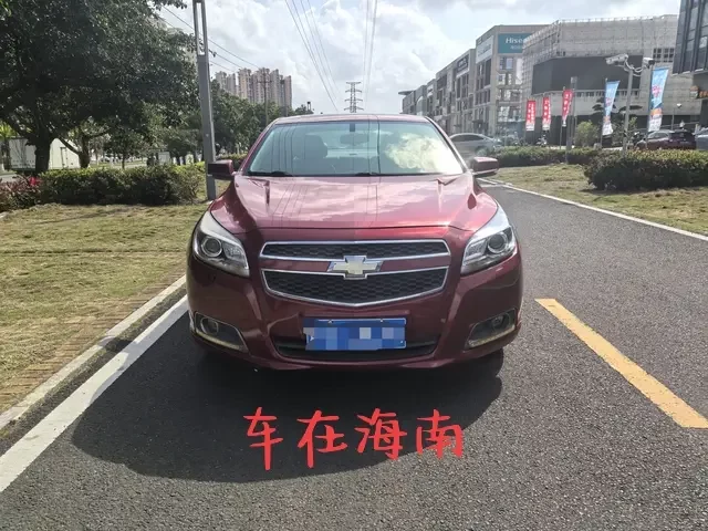 Chevrolet Malibu