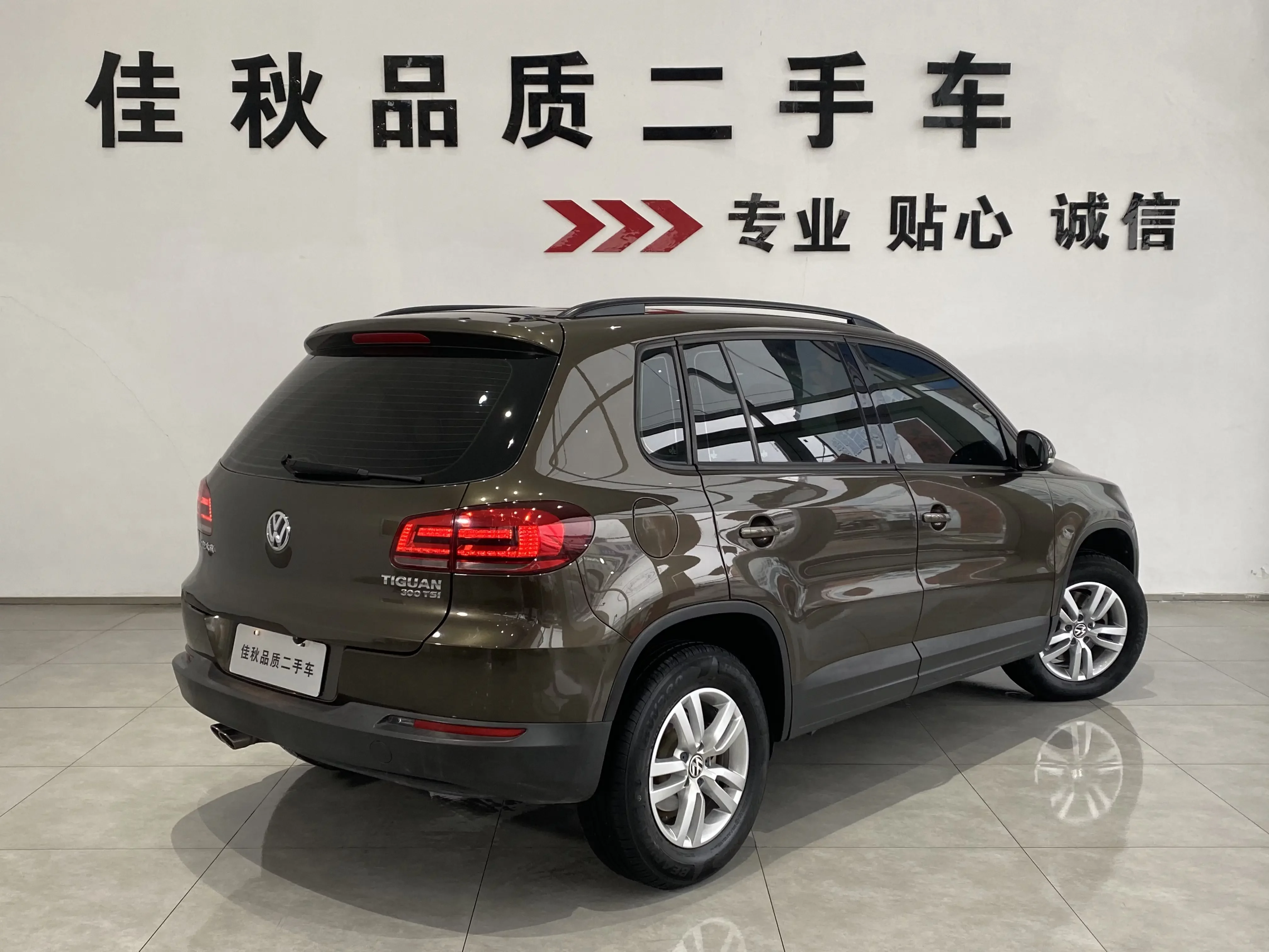catalog-car-5
