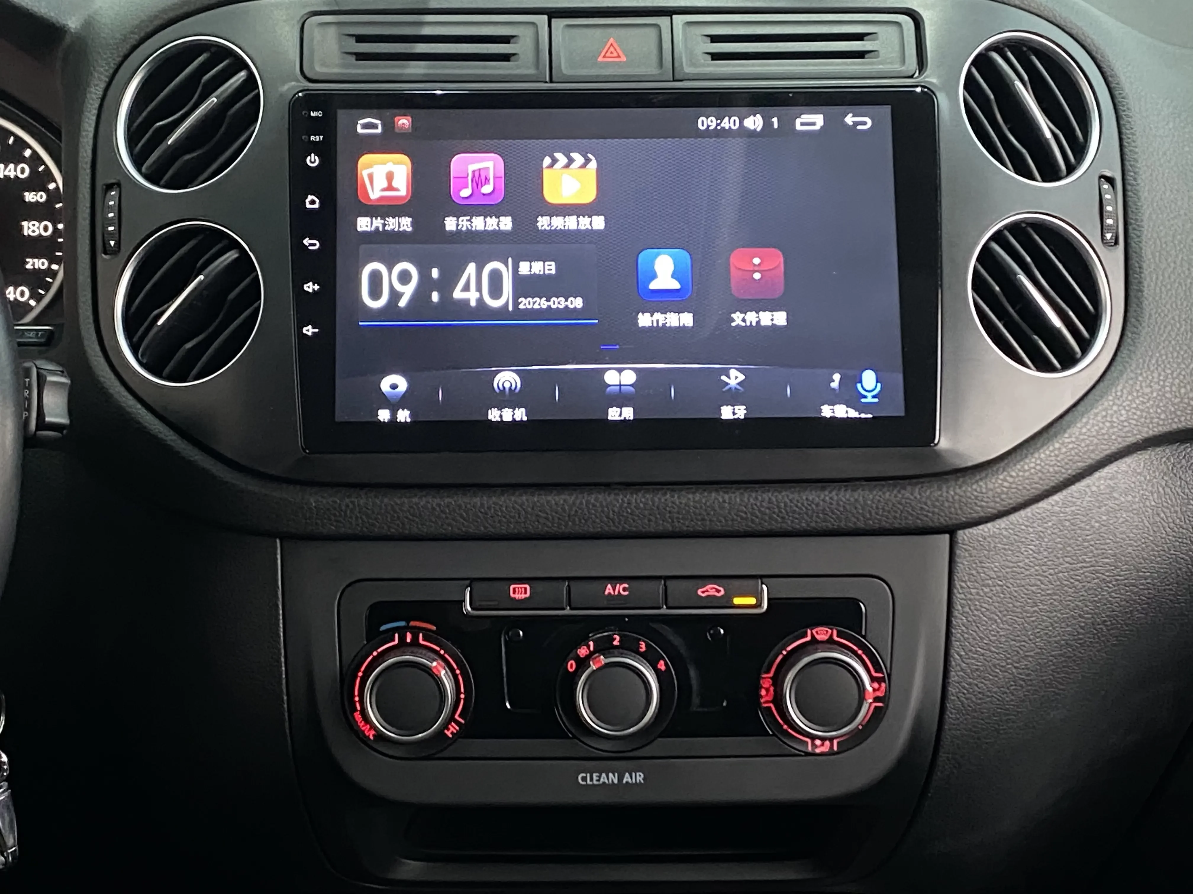 catalog-car-11