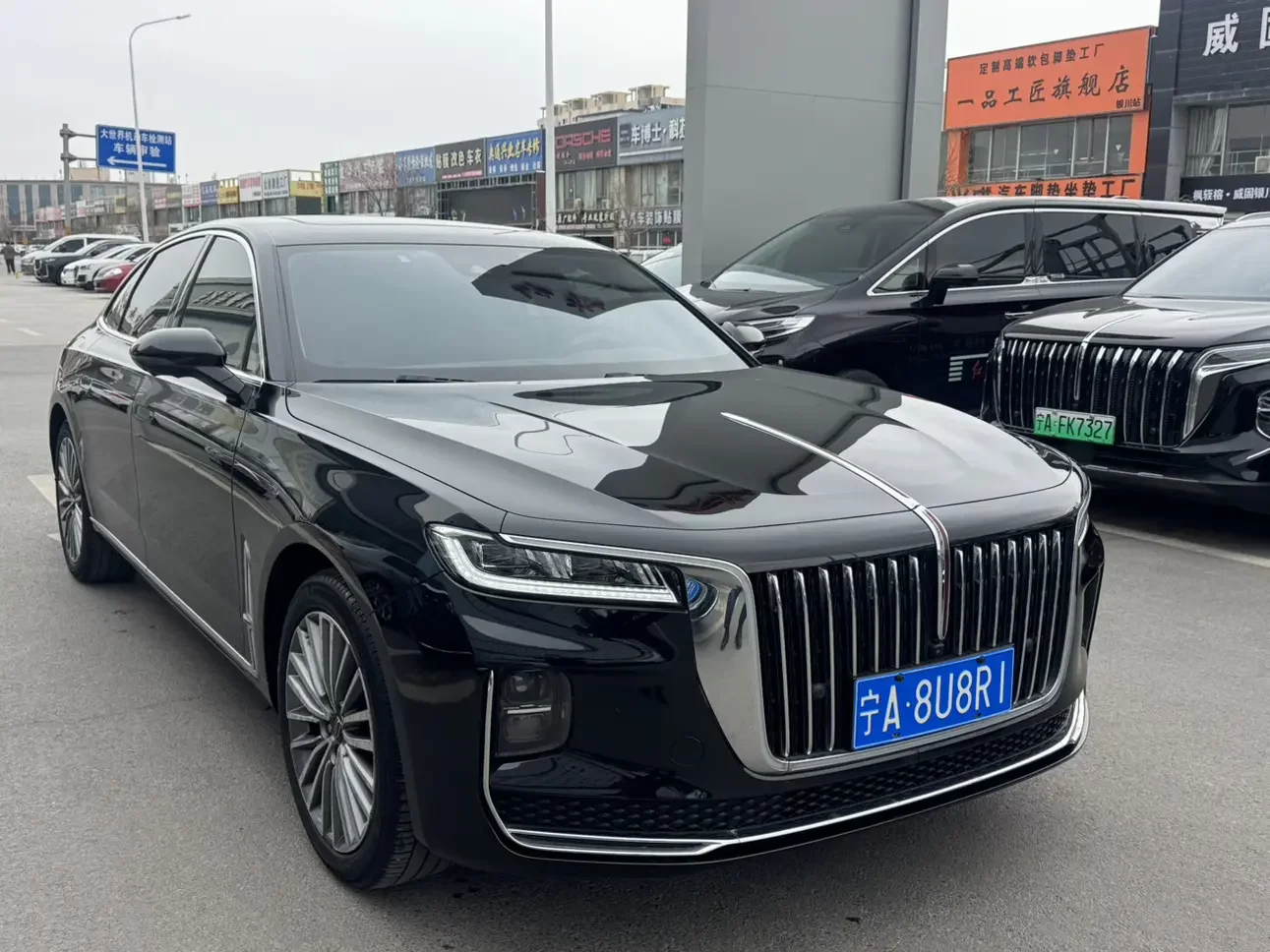 Hongqi H9