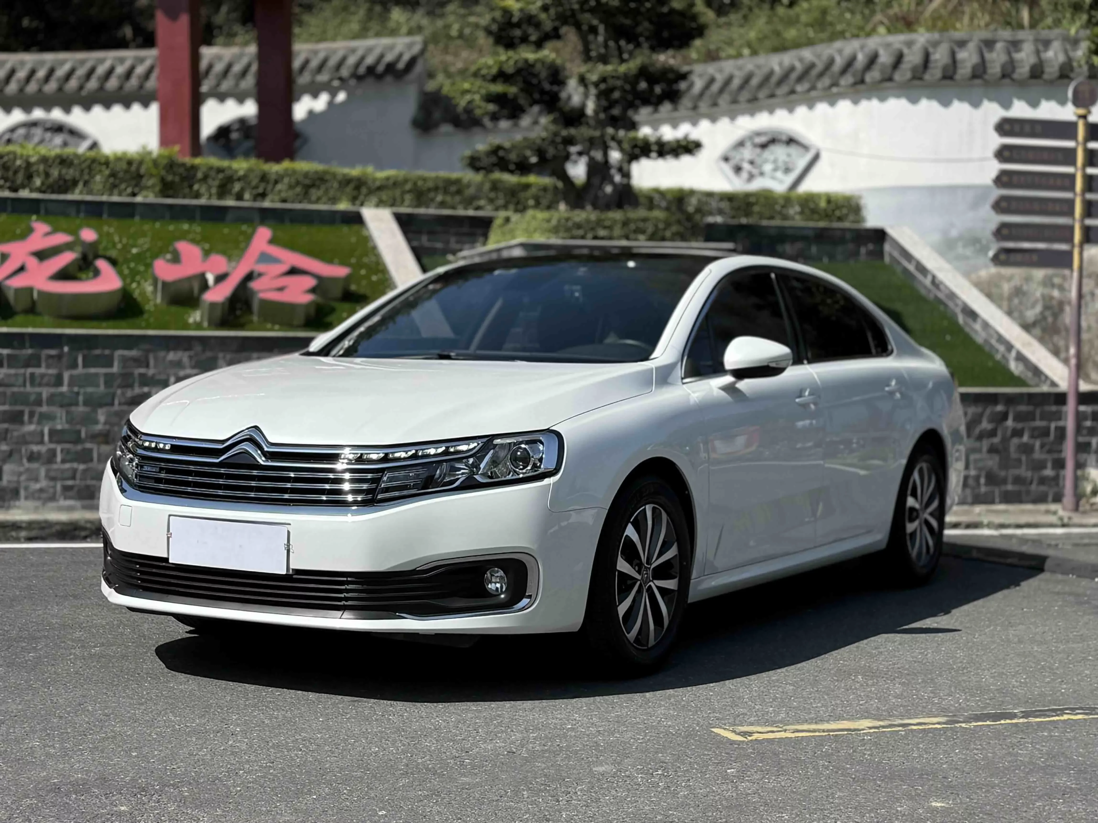 Citroën Citroen C6