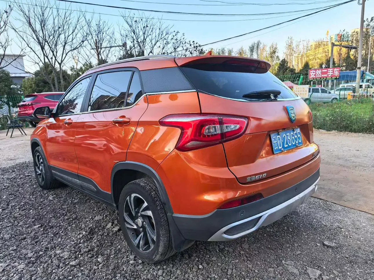 Baojun 510