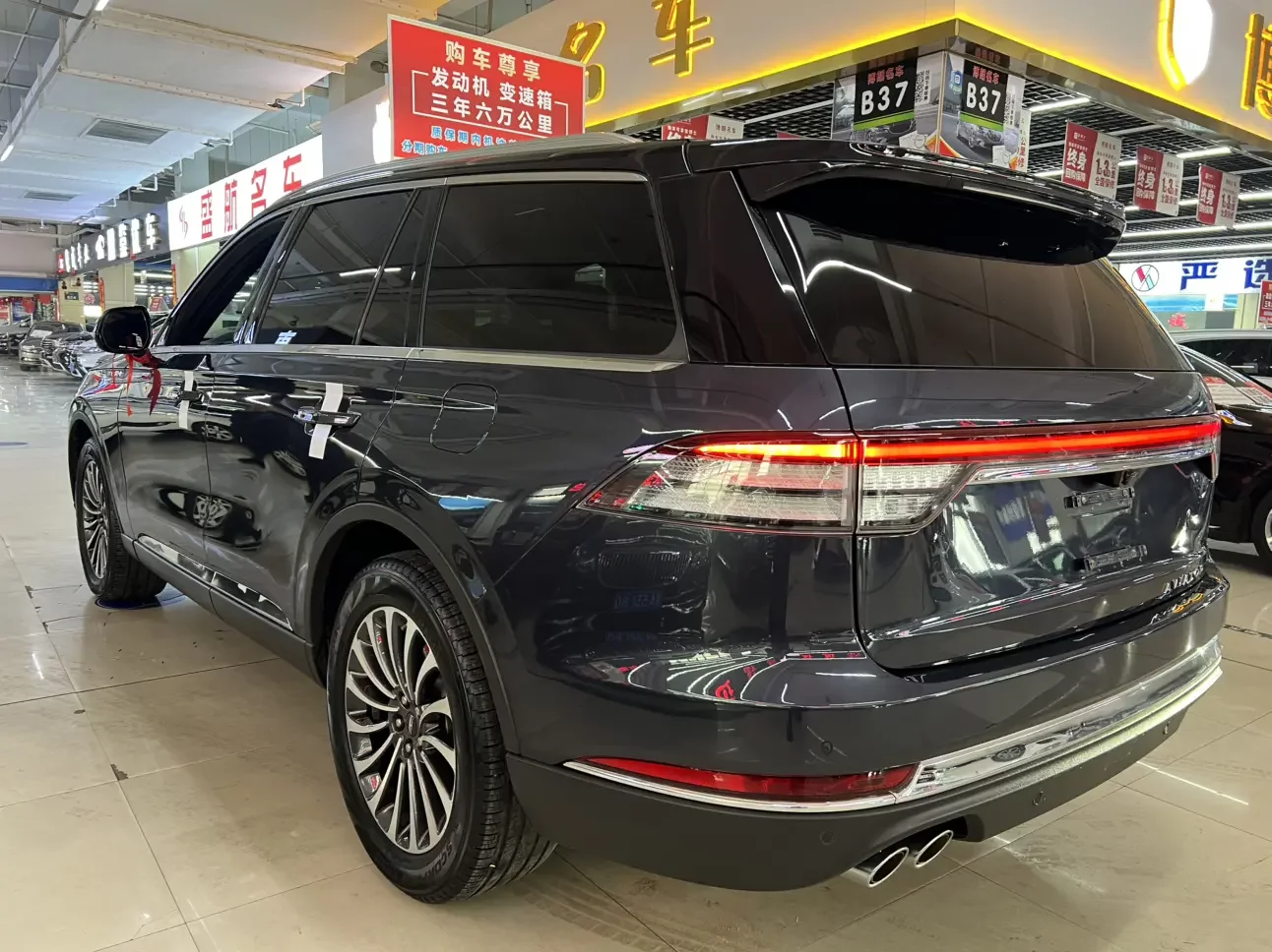 Lincoln aviator