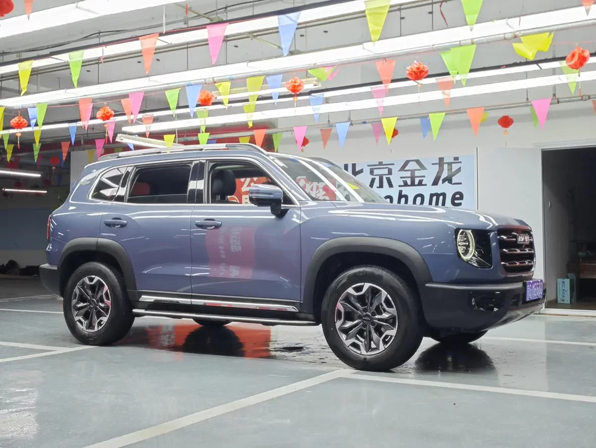 Haval Dargo