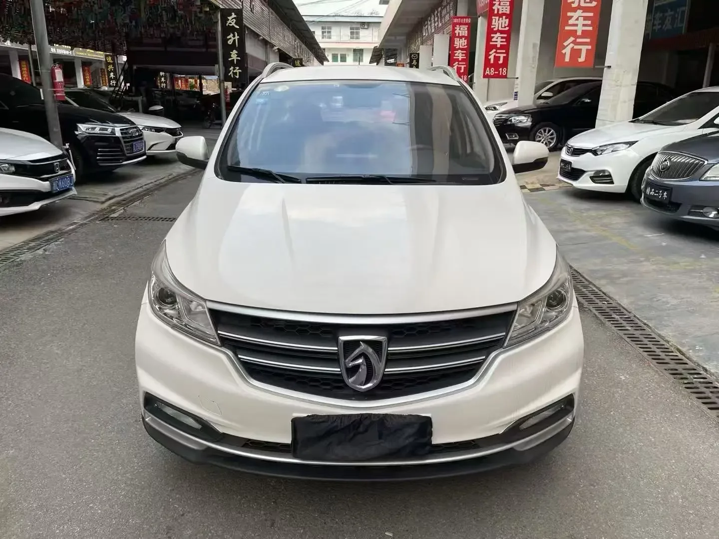 Baojun 730