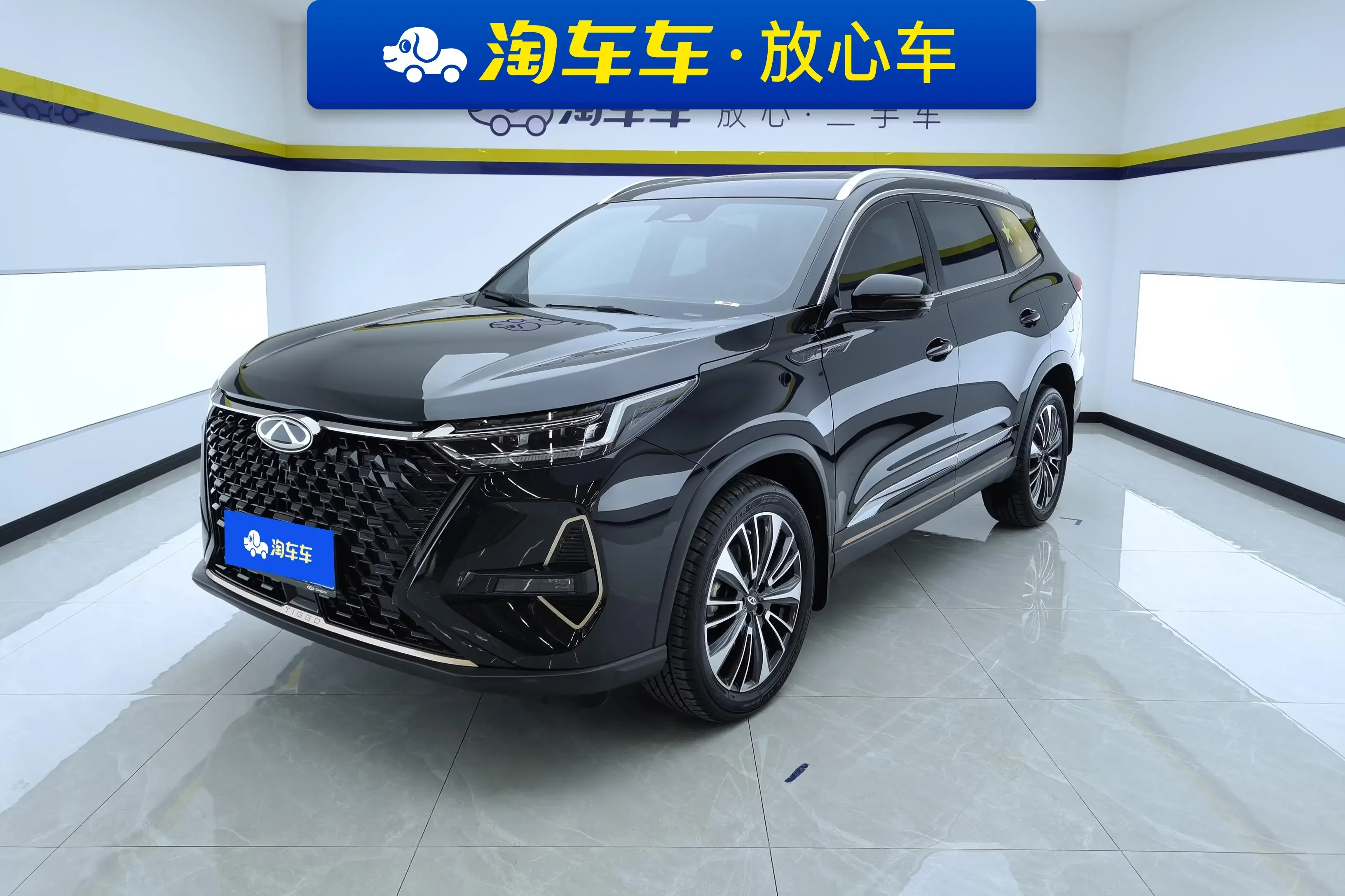 Chery Tiggo 8 PRO