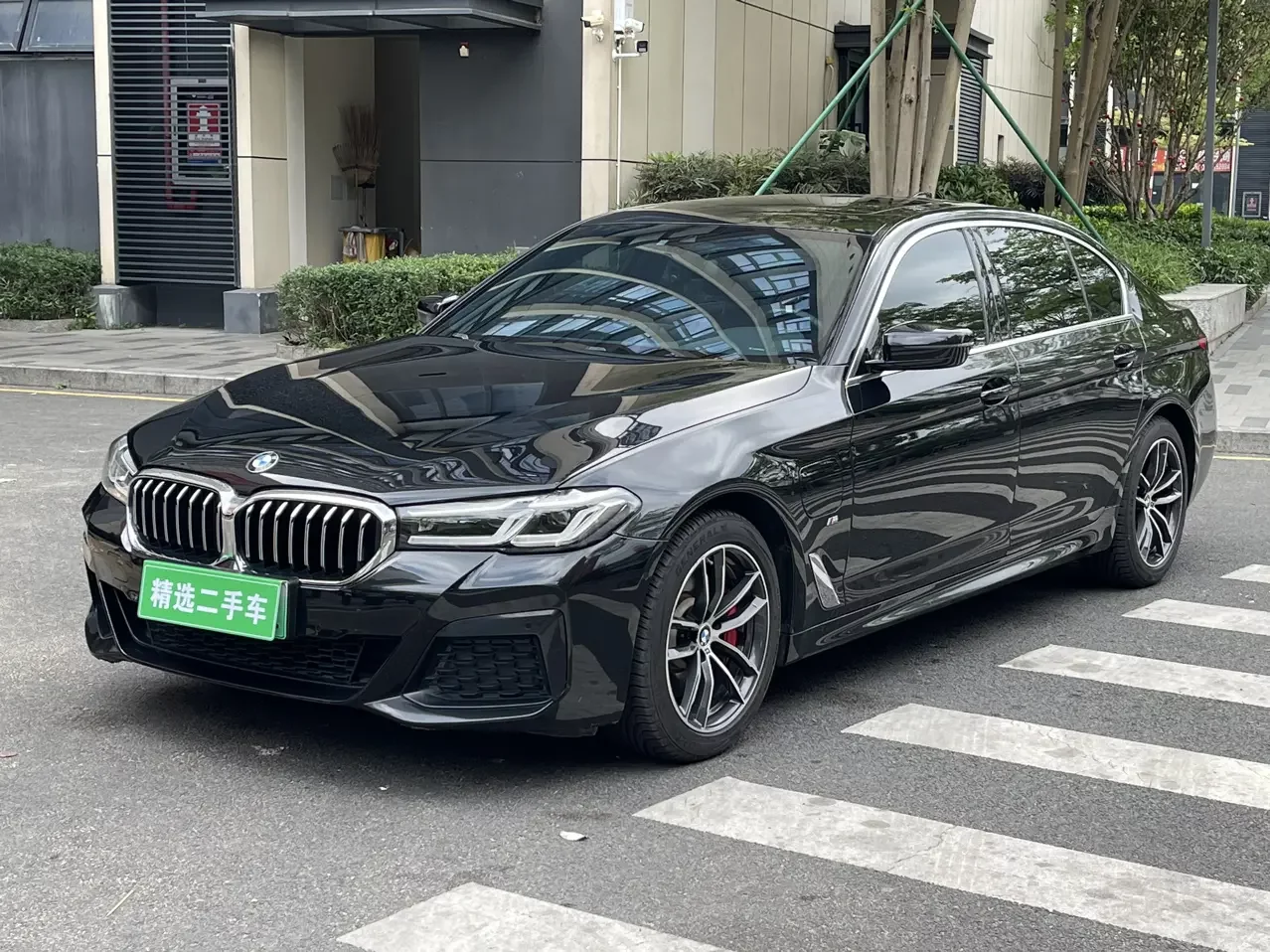 BMW 5 Series PHEV